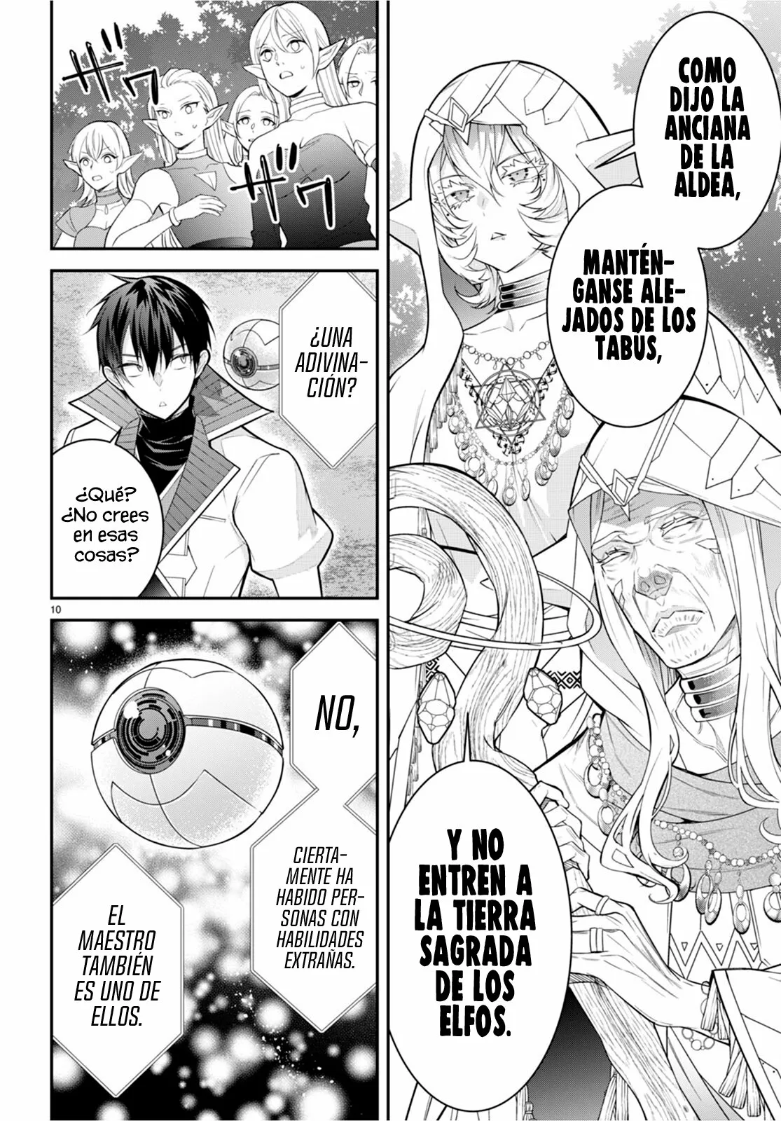 Página 12 del Manga
