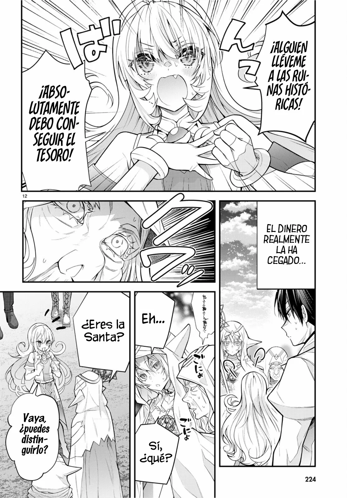 Página 14 del Manga