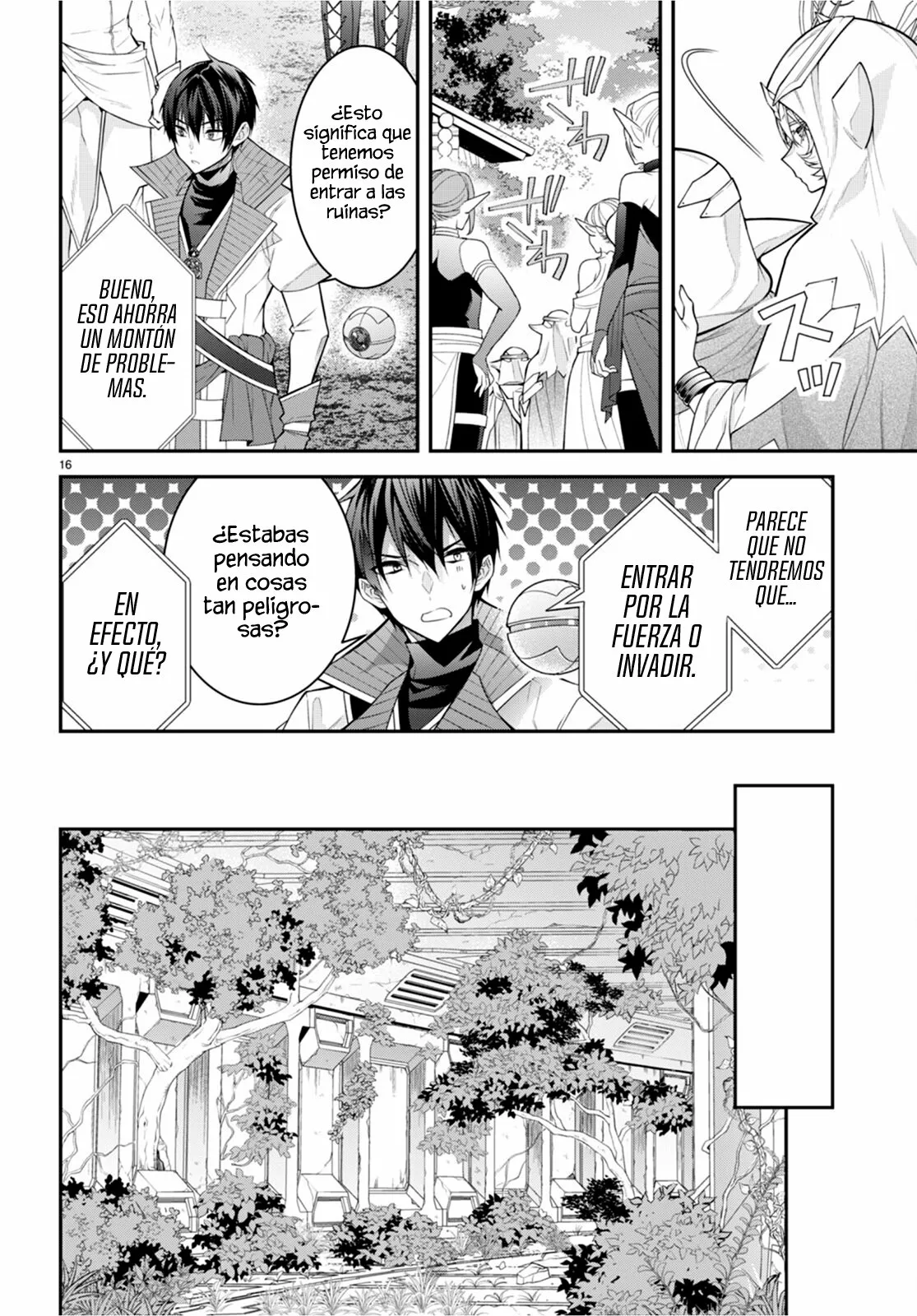 Página 18 del Manga
