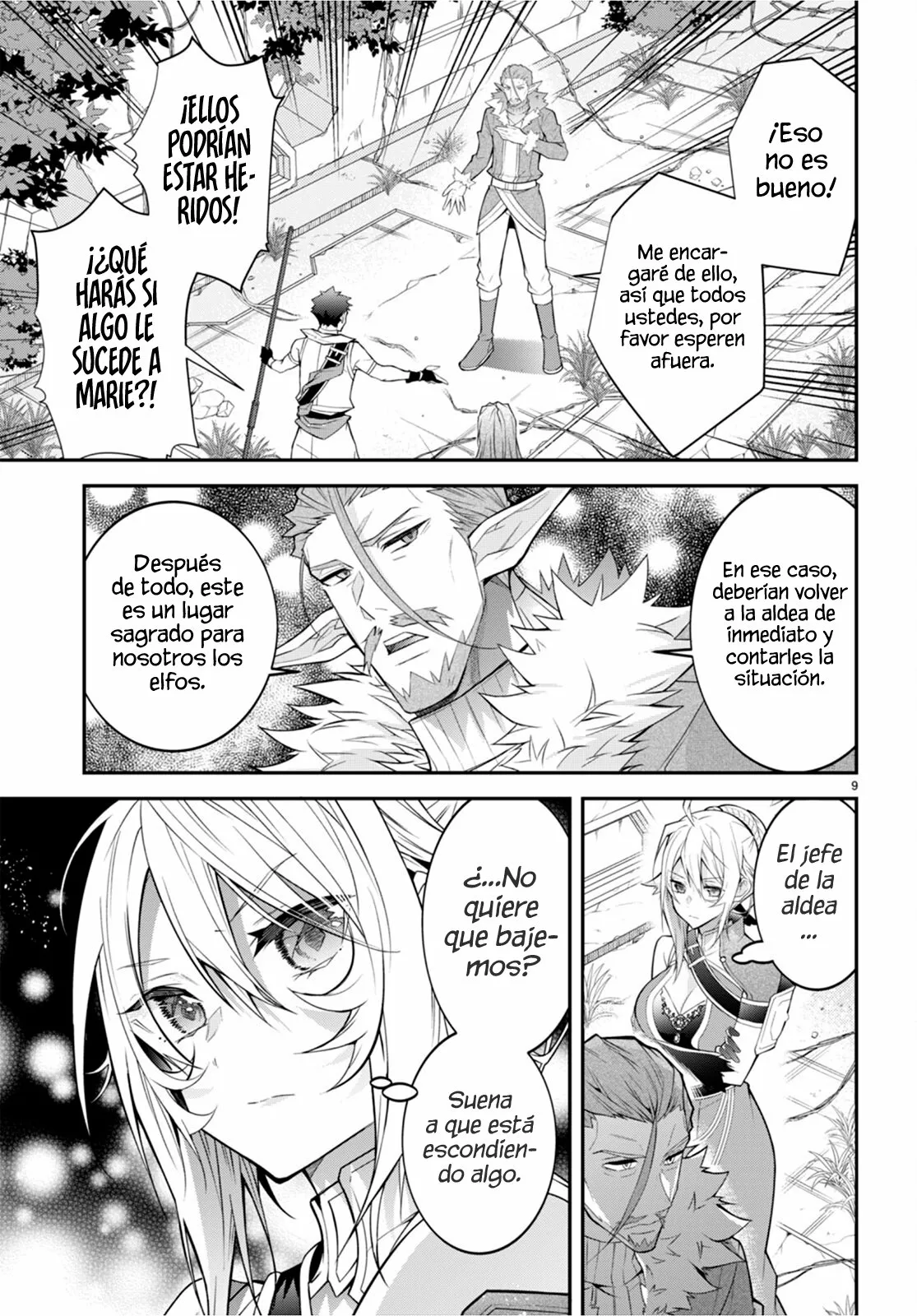 Página 13 del Manga