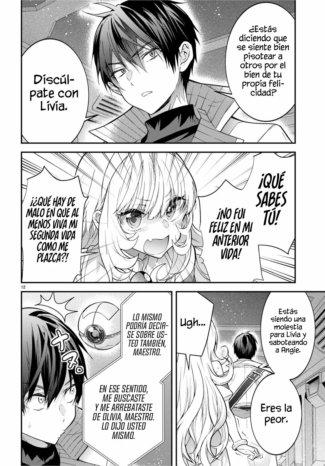 Página 16 del Manga