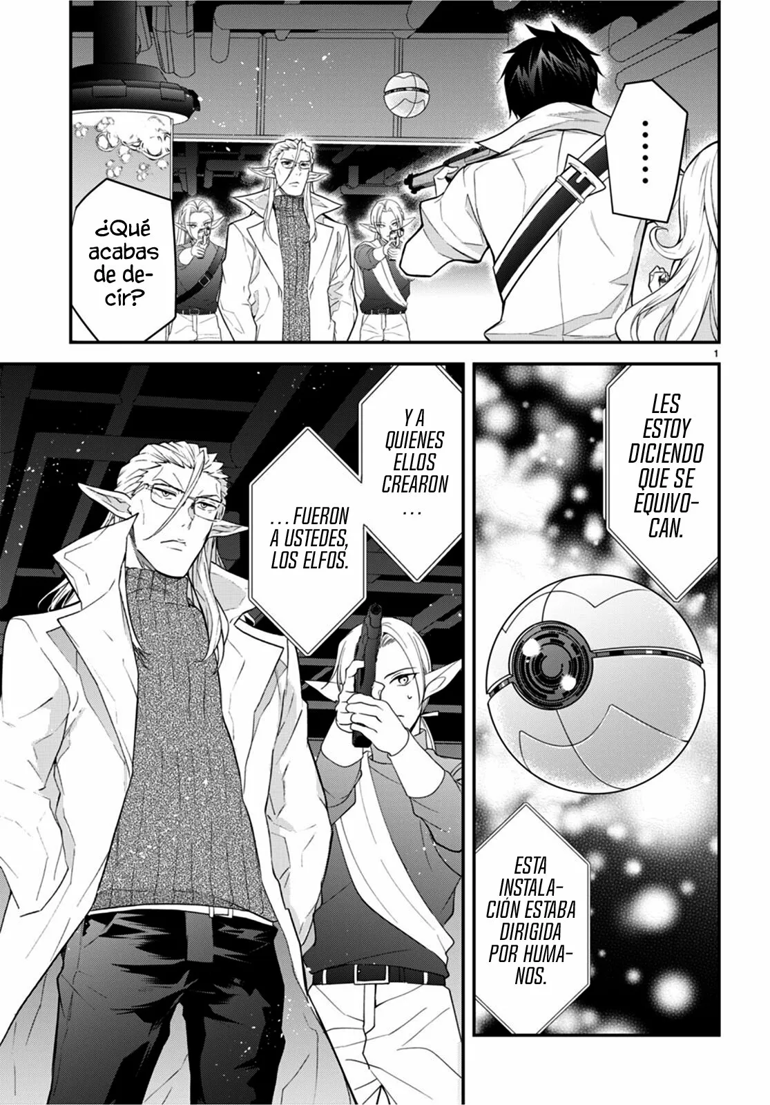 Página 4 del Manga