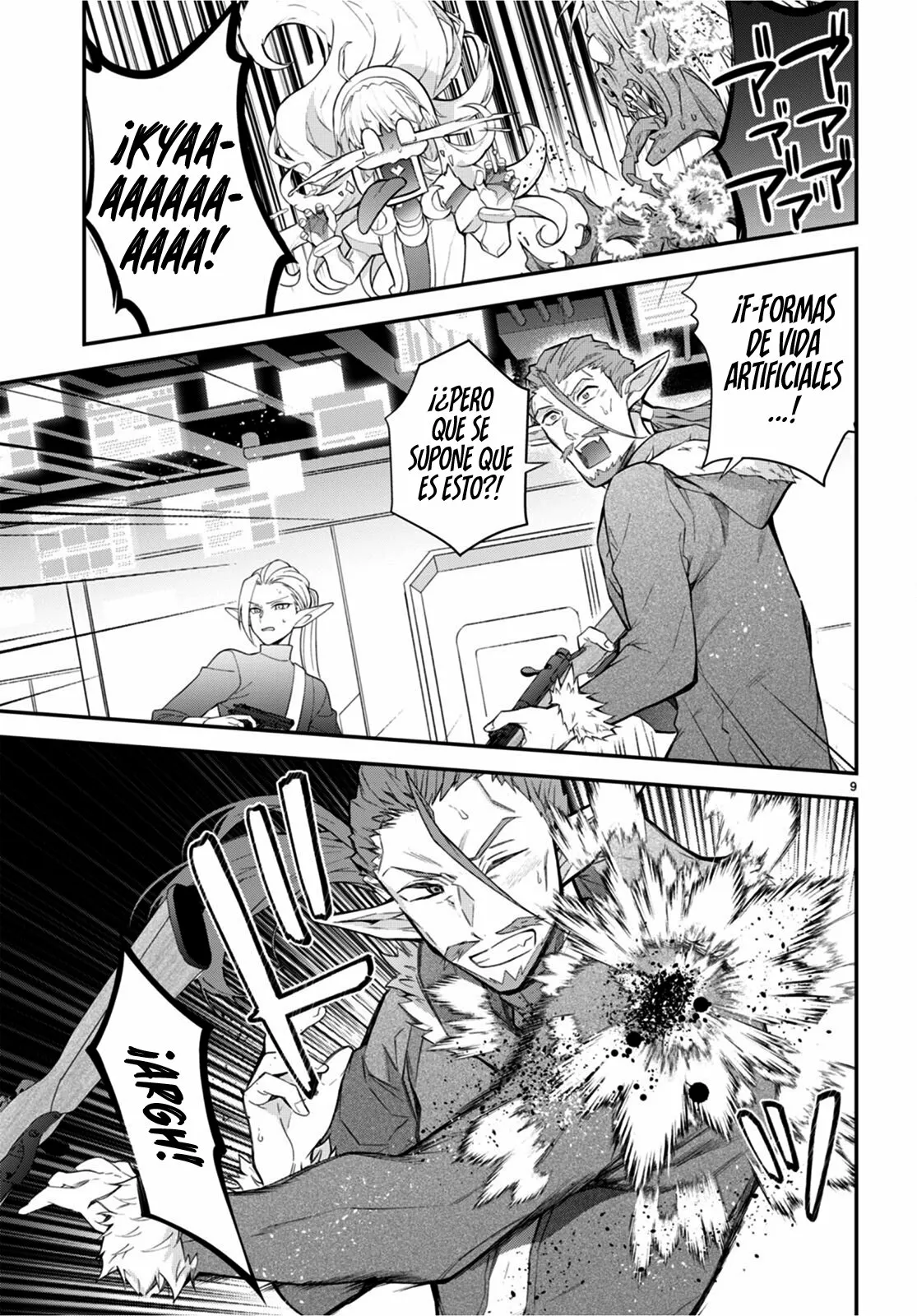 Página 12 del Manga