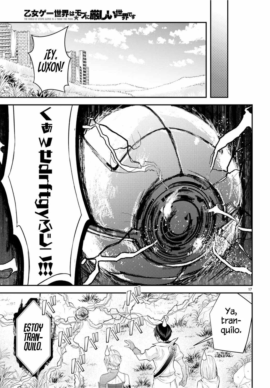 Página 20 del Manga