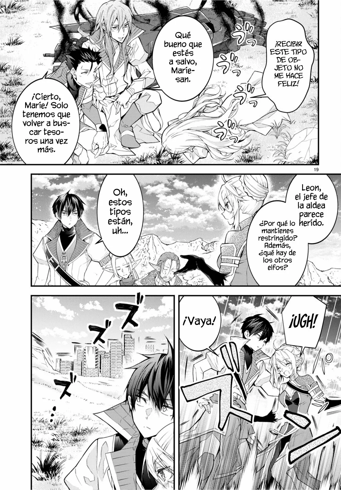 Página 22 del Manga