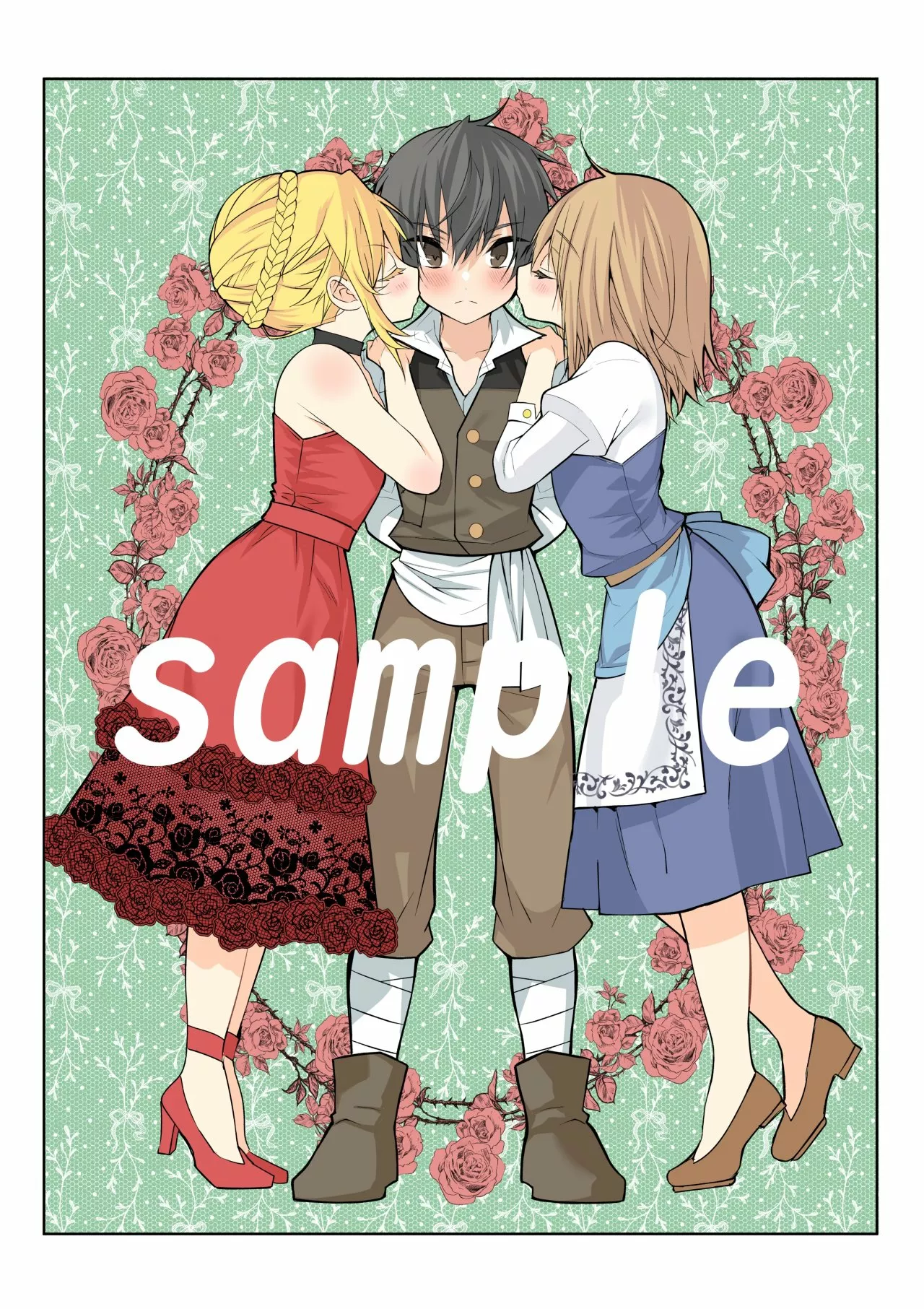 Página 27 del Manga