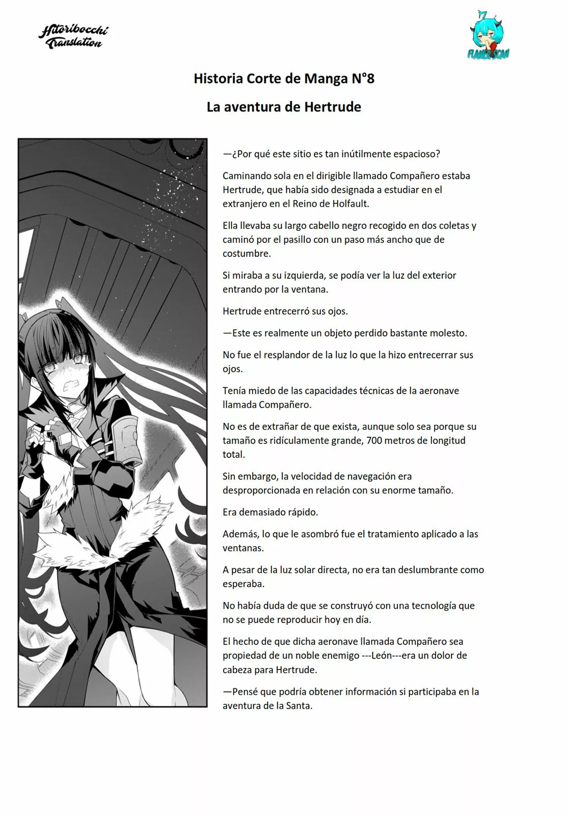 Página 12 del Manga