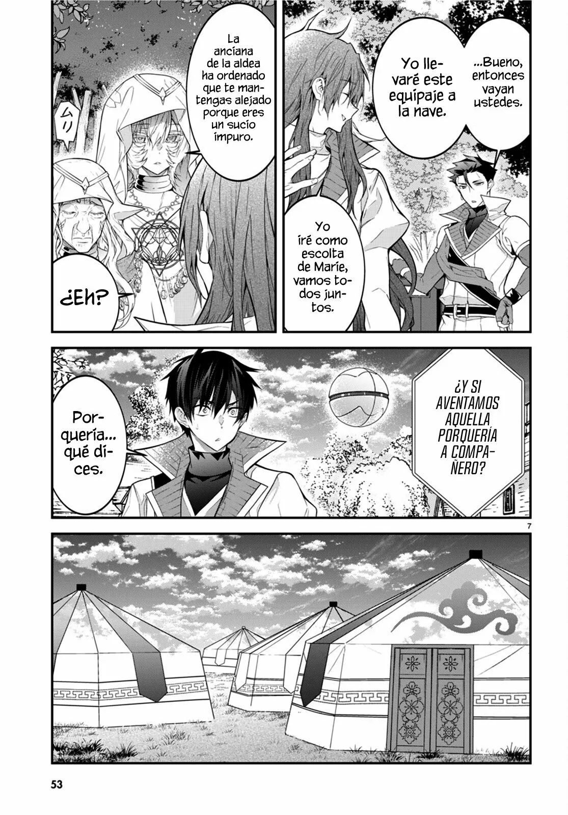 Página 8 del Manga