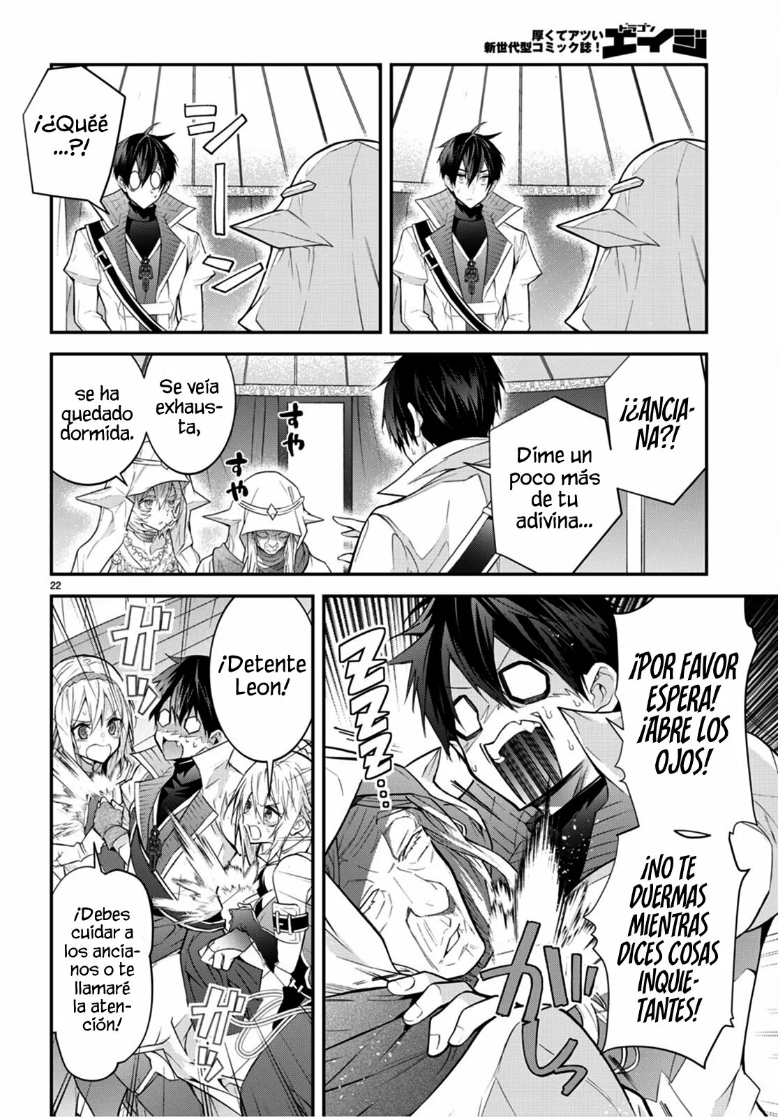 Página 24 del Manga