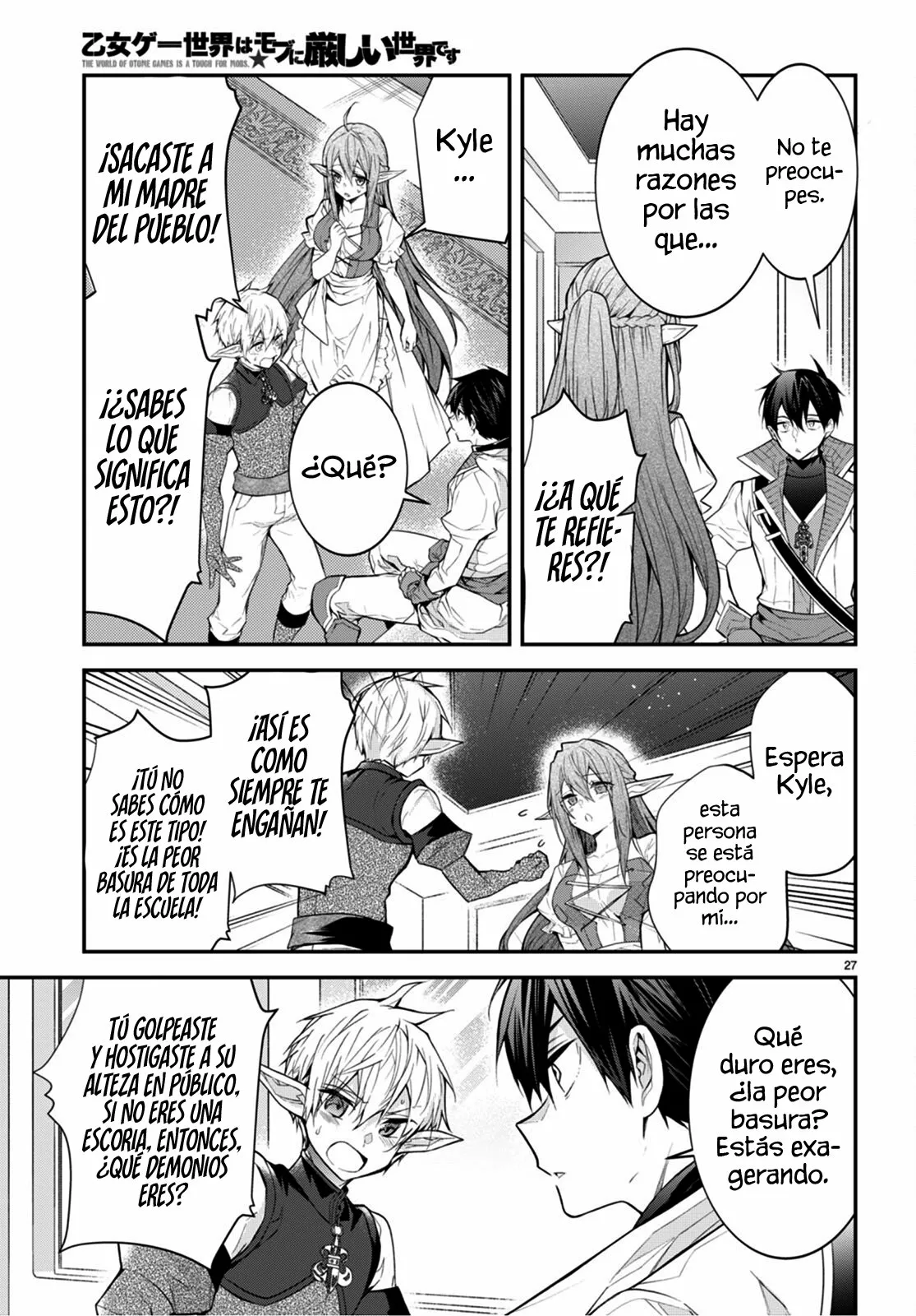 Página 29 del Manga