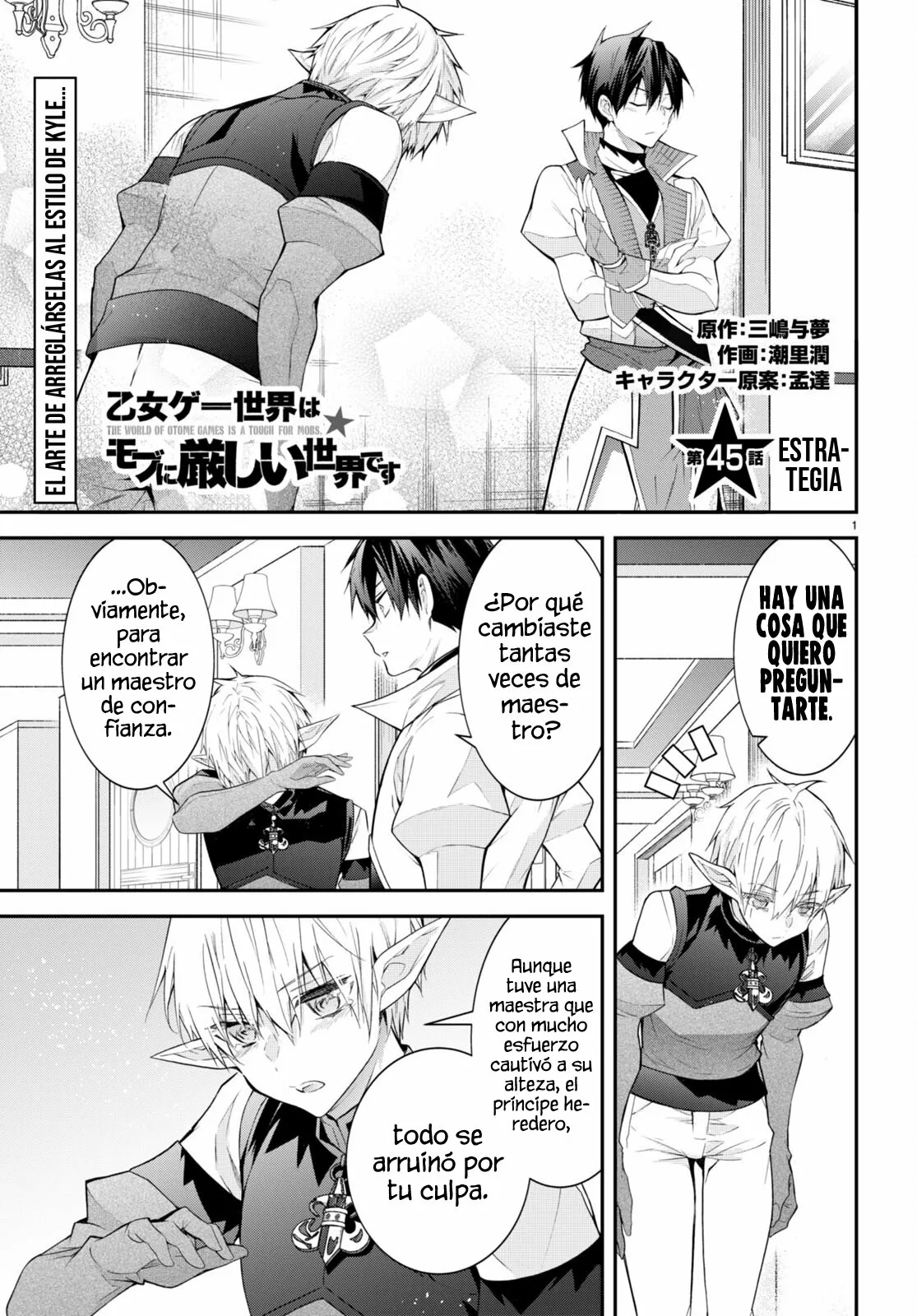 Página 2 del Manga