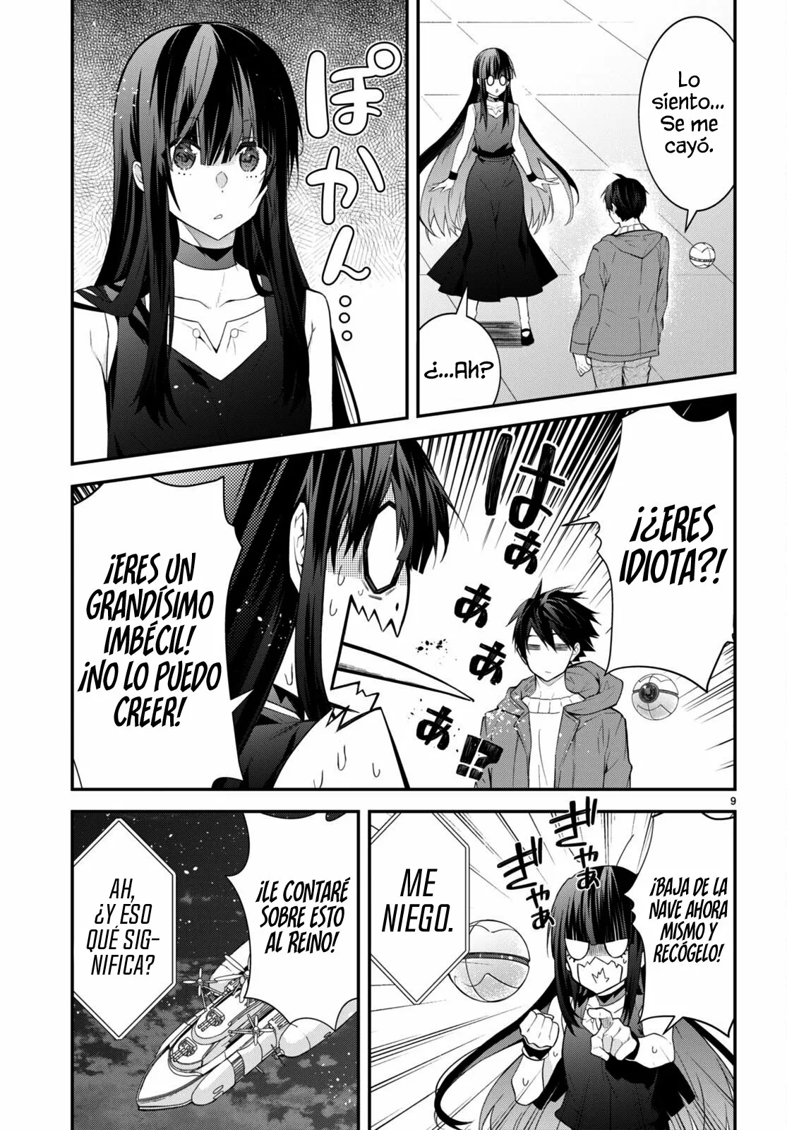 Página 10 del Manga