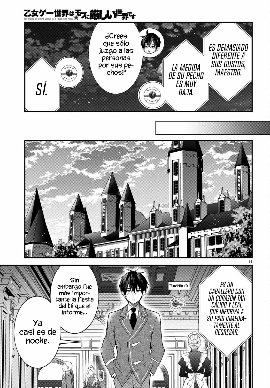 Página 12 del Manga