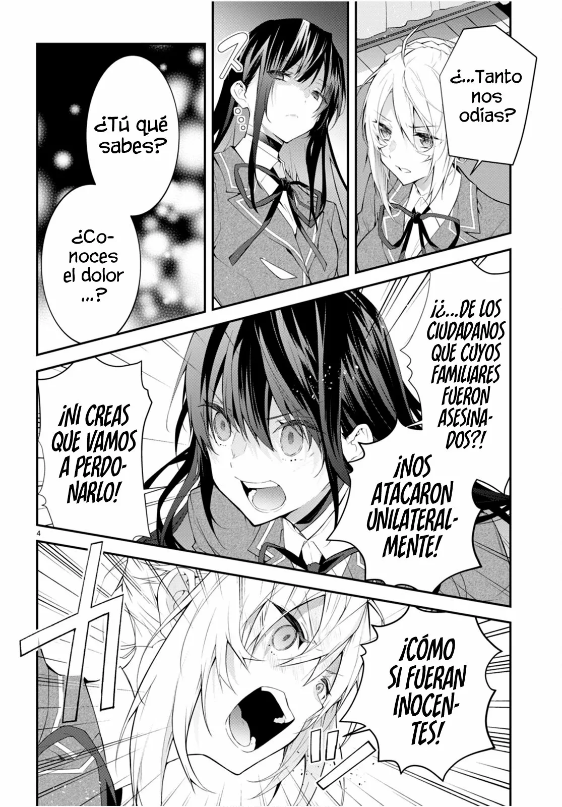 Página 5 del Manga