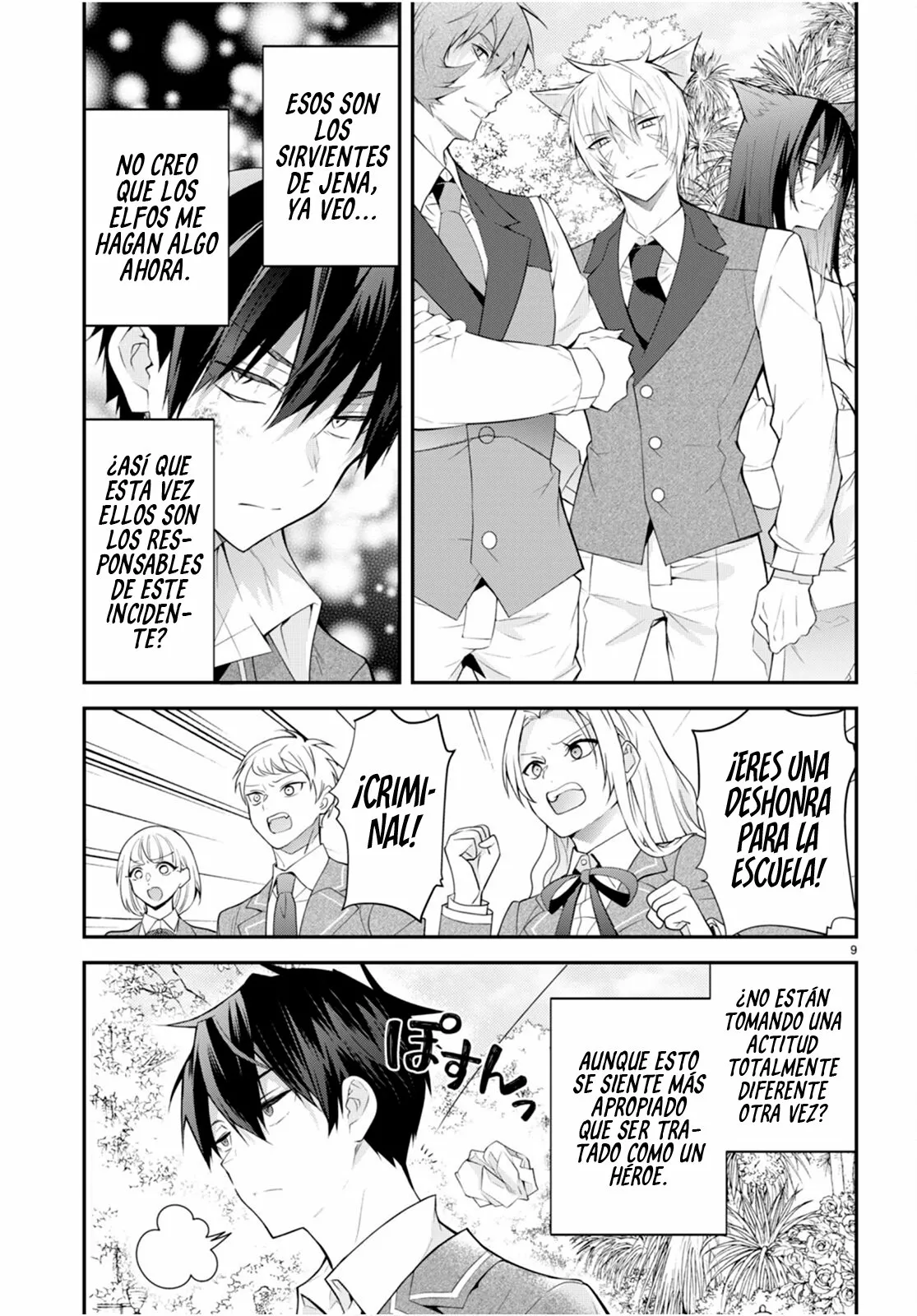 Página 11 del Manga