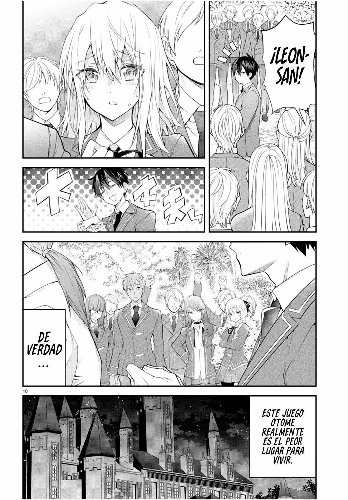 Página 12 del Manga