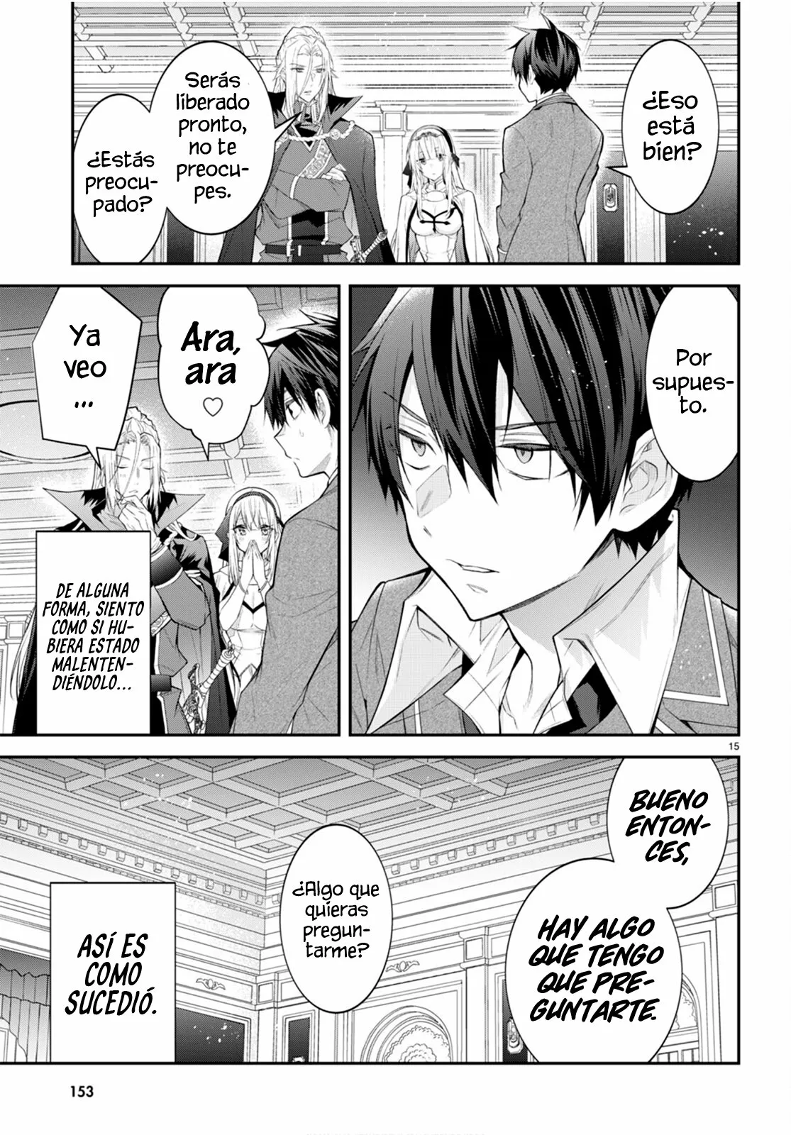 Página 17 del Manga