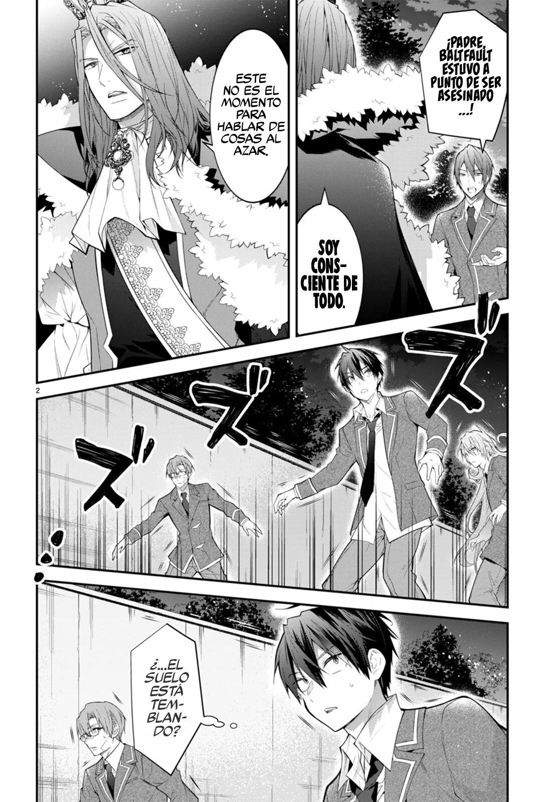 Página 3 del Manga