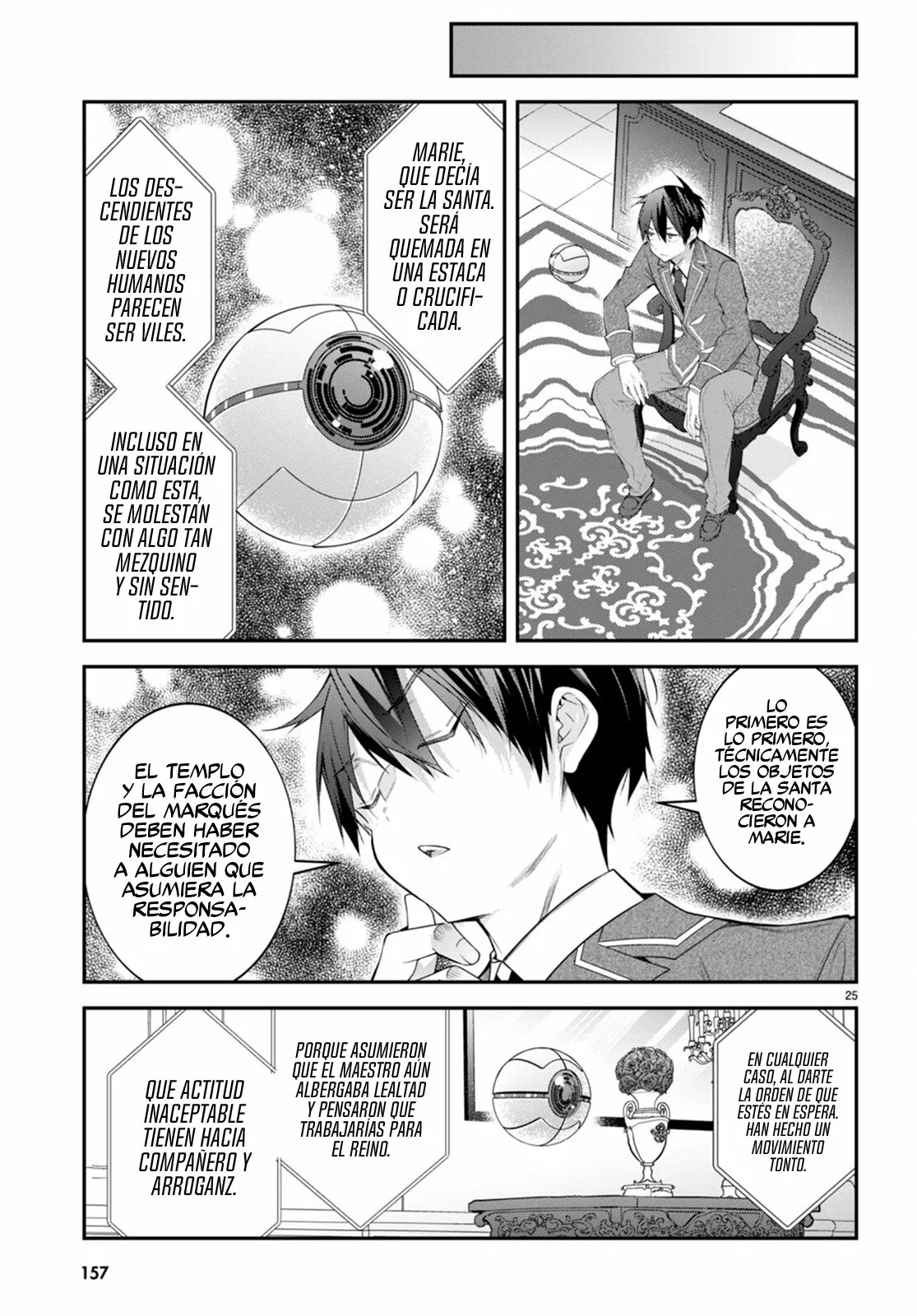 Página 26 del Manga