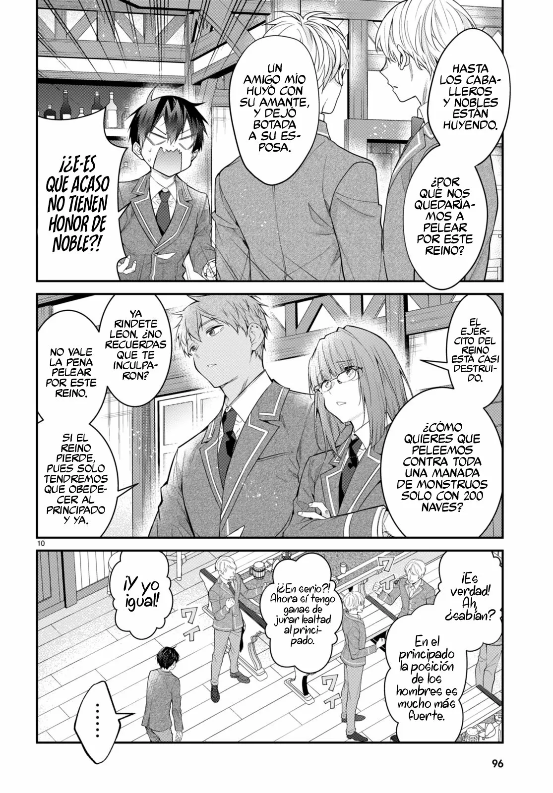 Página 11 del Manga