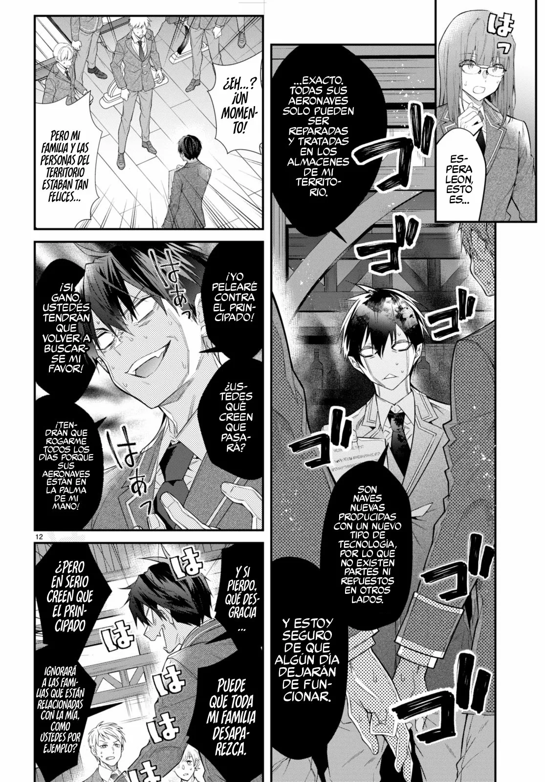 Página 13 del Manga