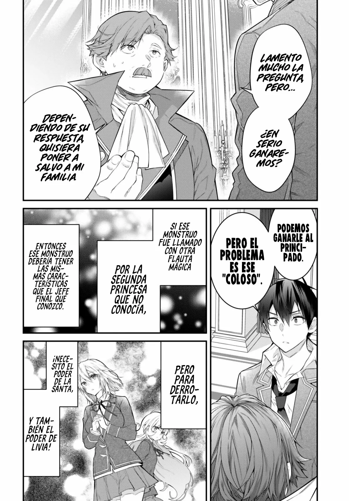 Página 15 del Manga