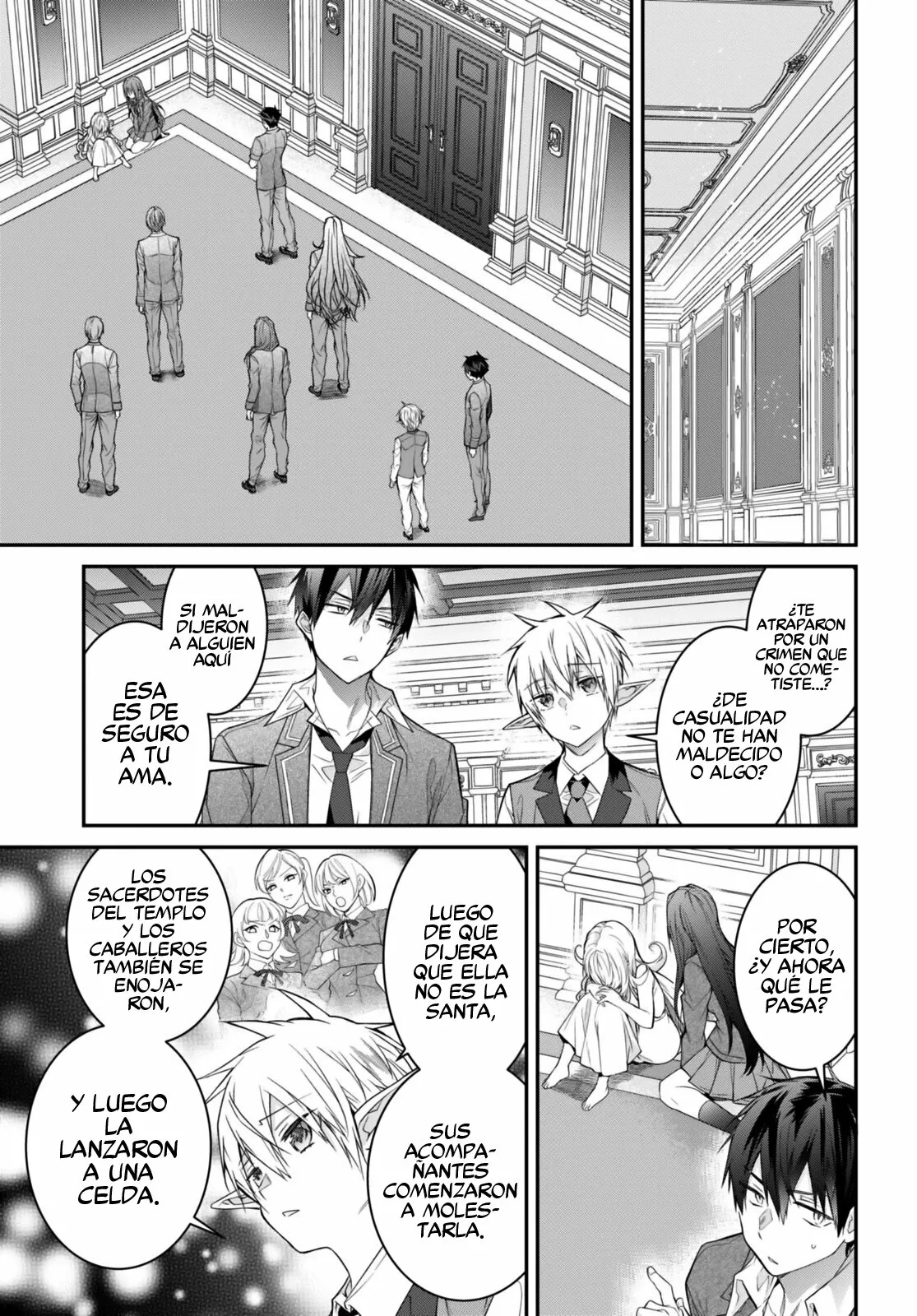 Página 18 del Manga