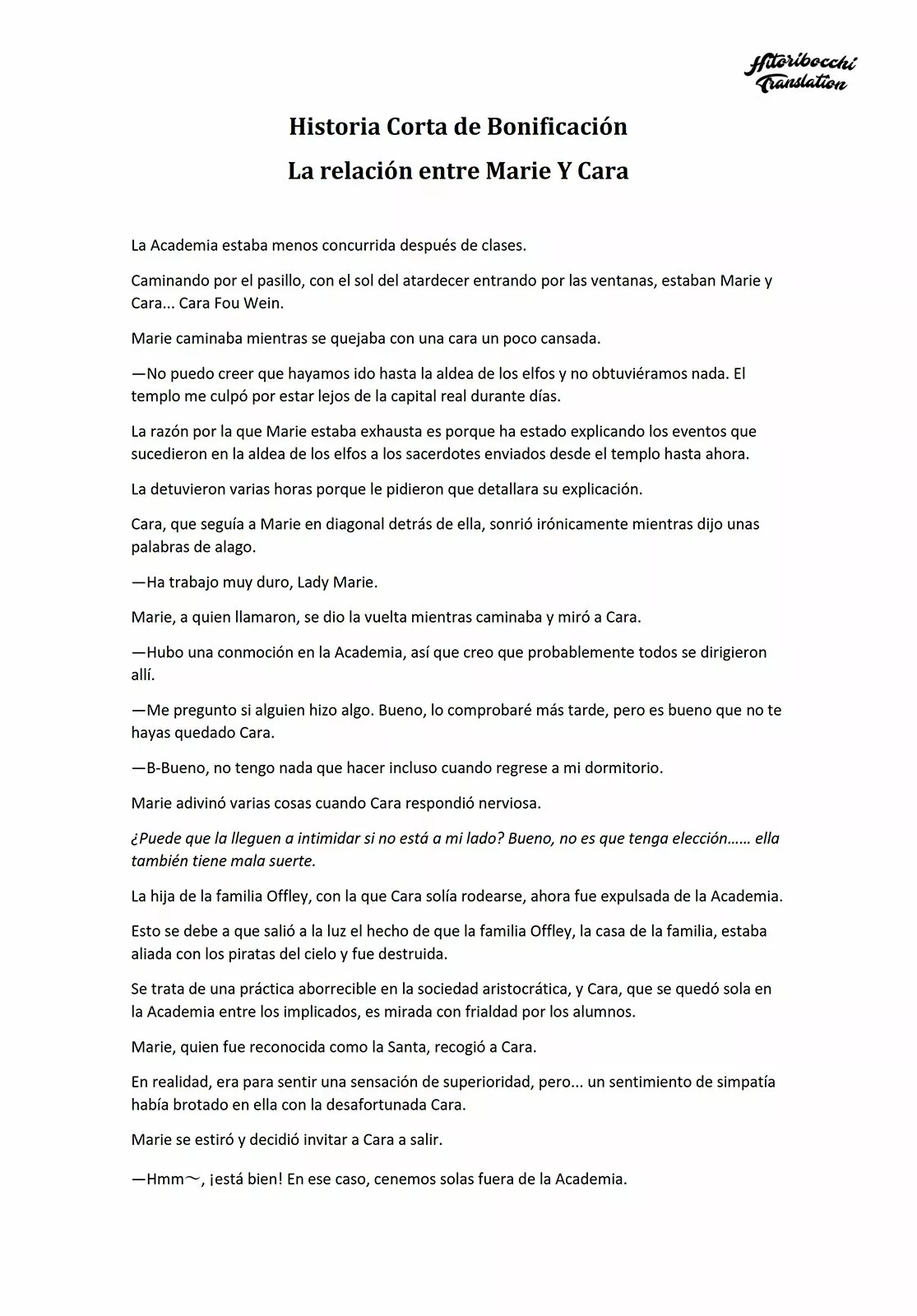 Página 9 del Manga