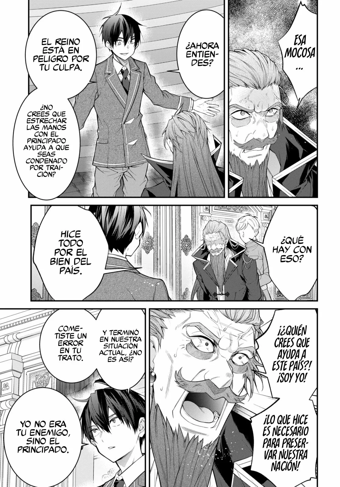 Página 29 del Manga