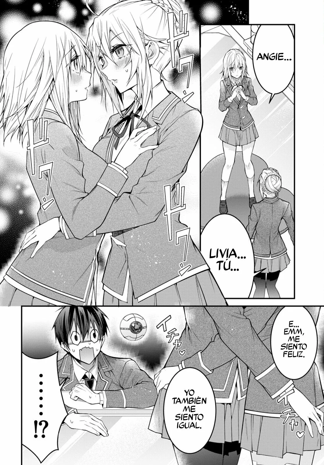 Página 31 del Manga
