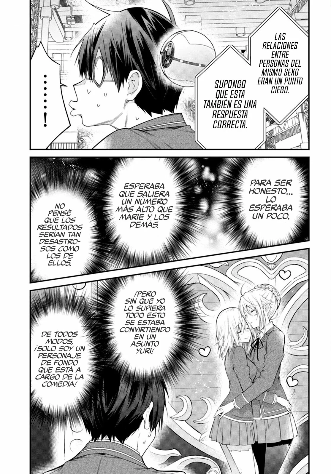 Página 32 del Manga