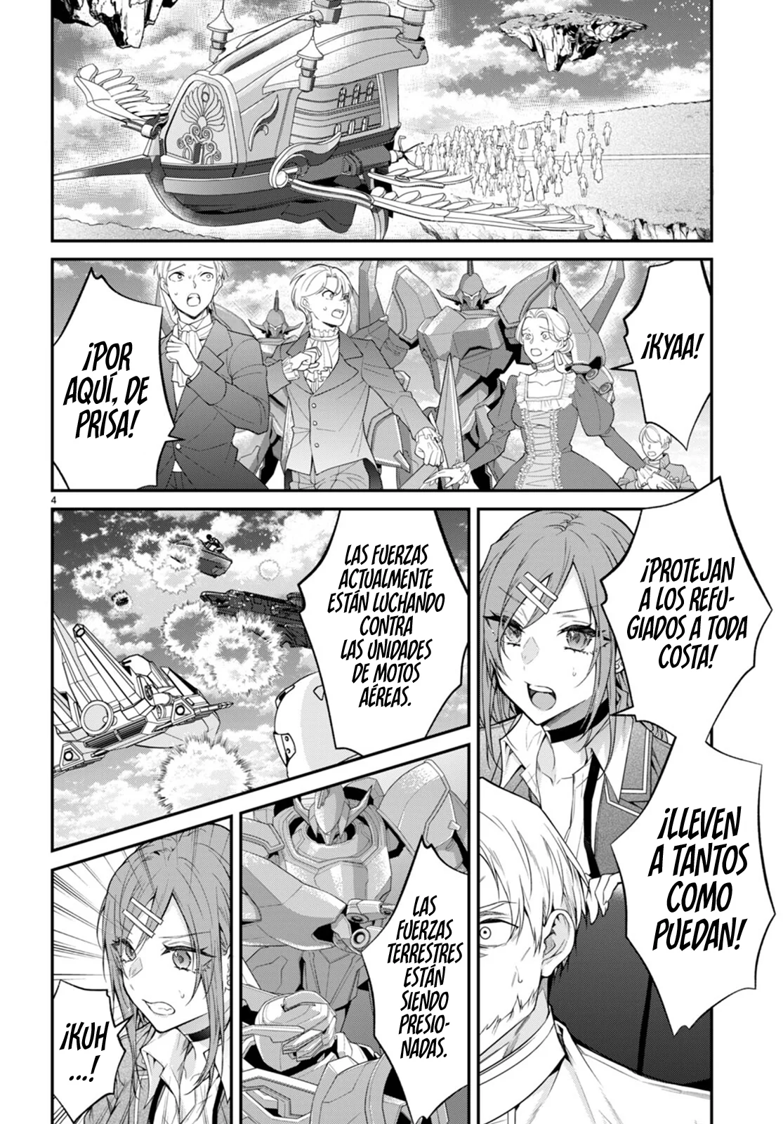 Página 5 del Manga