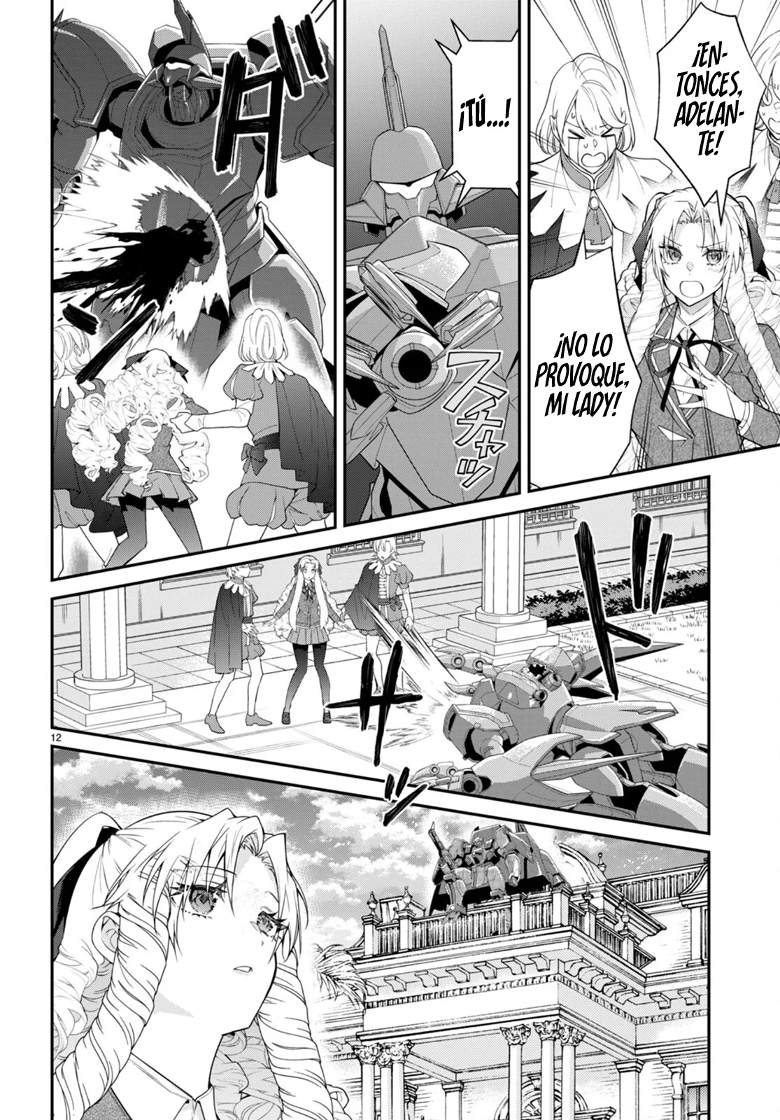Página 13 del Manga