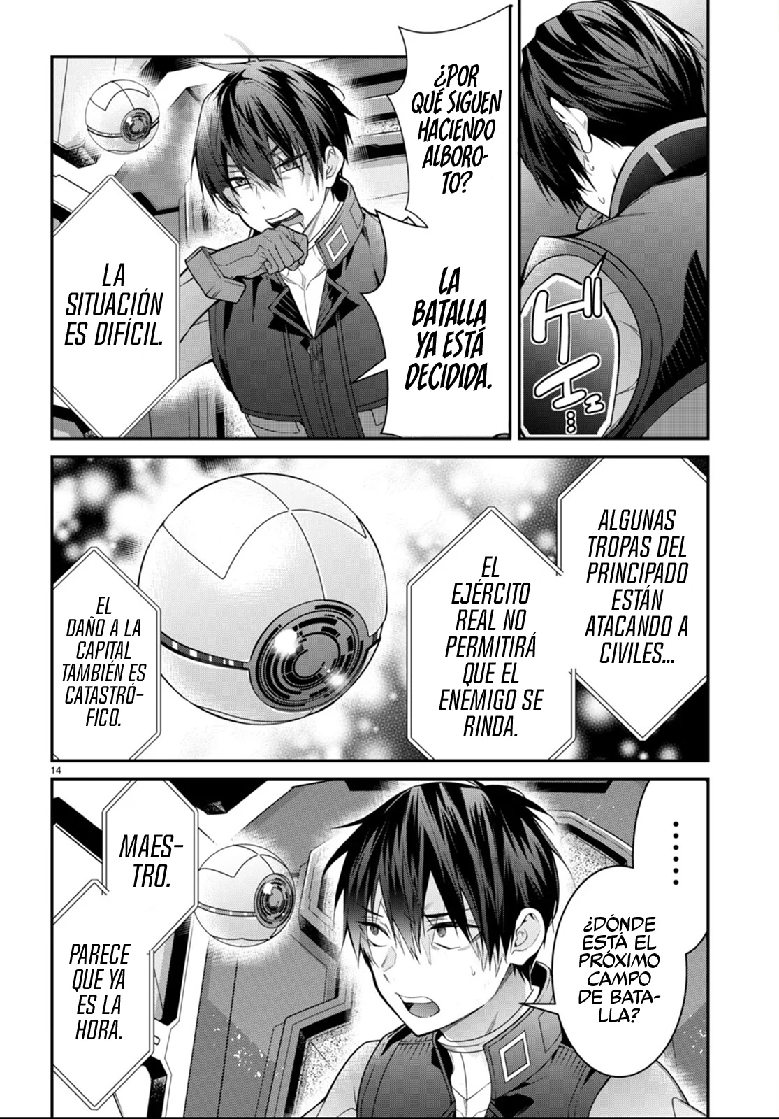 Página 15 del Manga