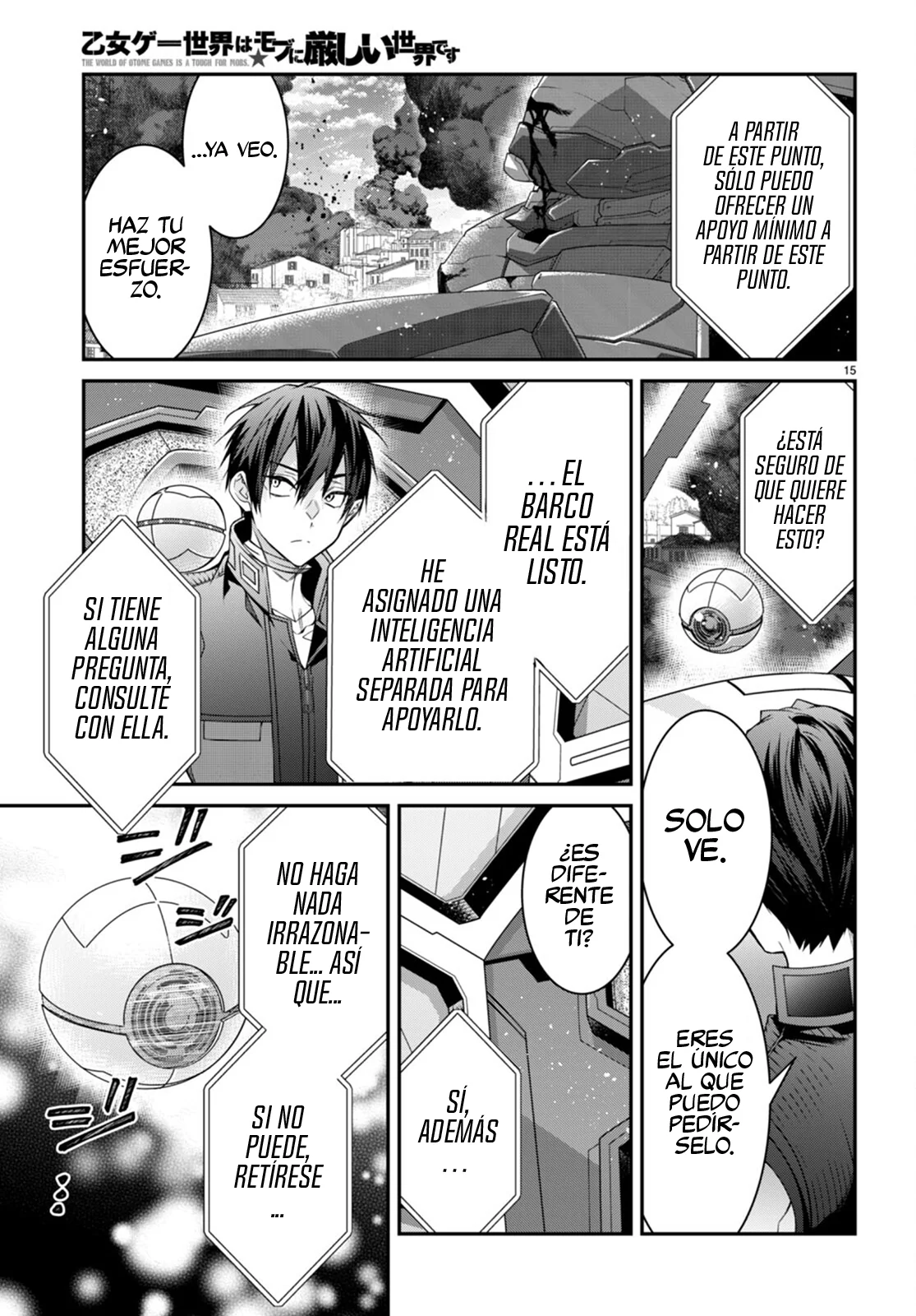 Página 16 del Manga