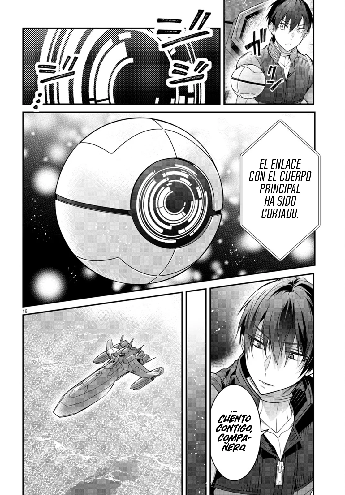 Página 17 del Manga