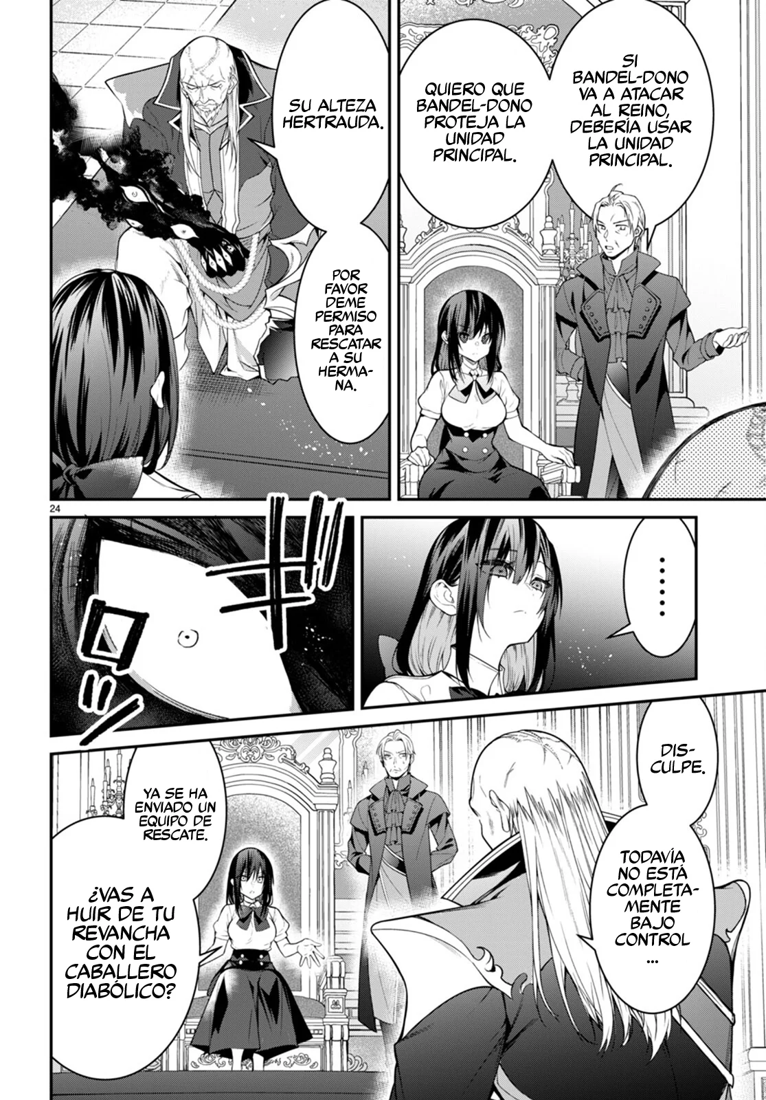 Página 25 del Manga