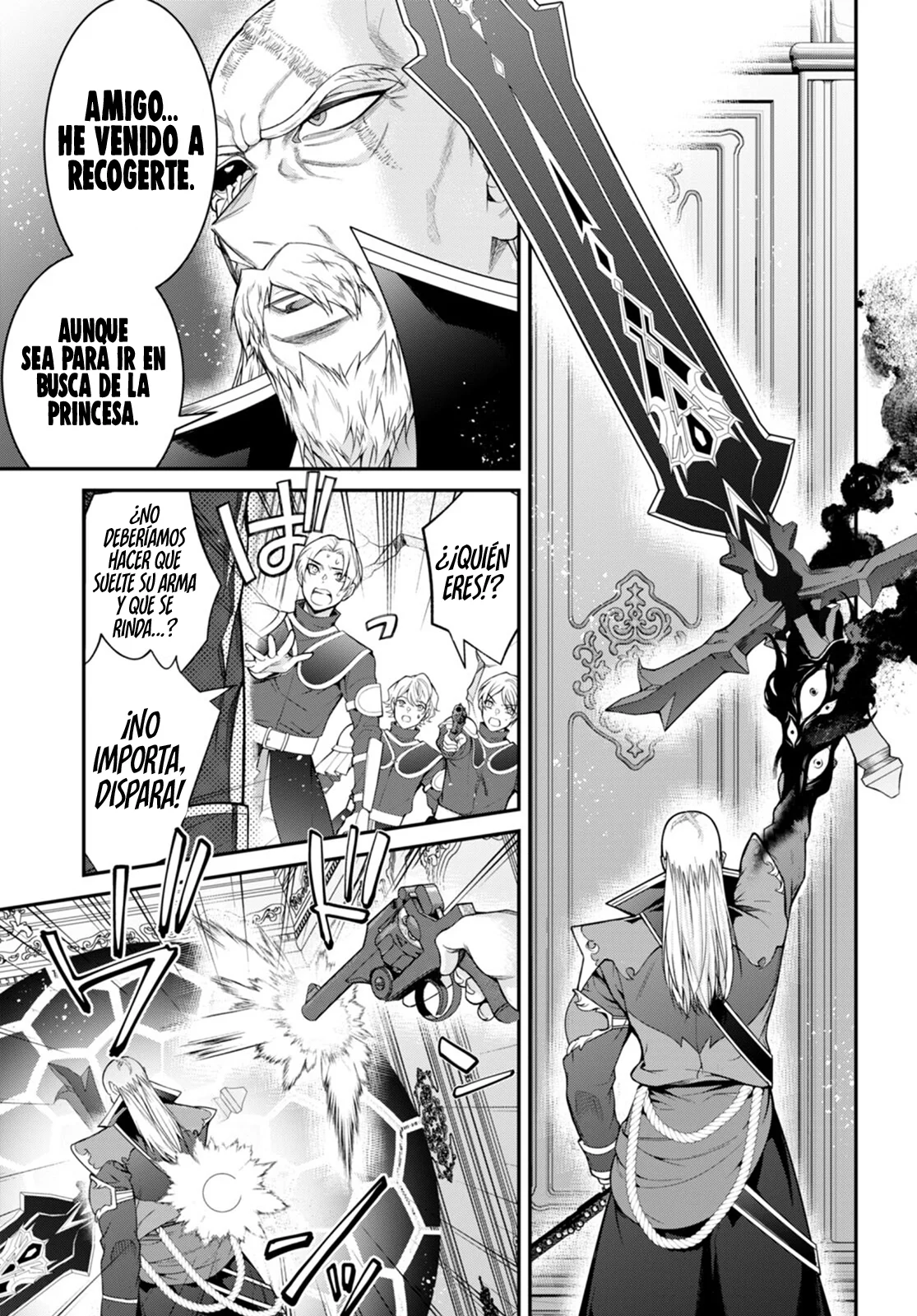 Página 32 del Manga