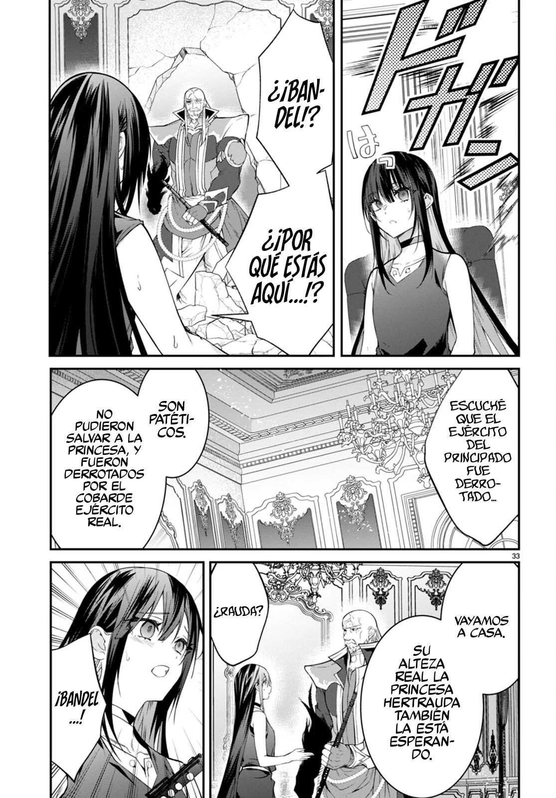 Página 34 del Manga