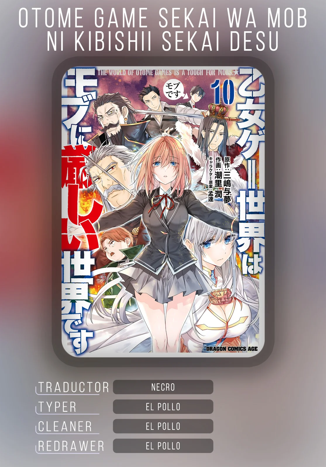 Página 40 del Manga