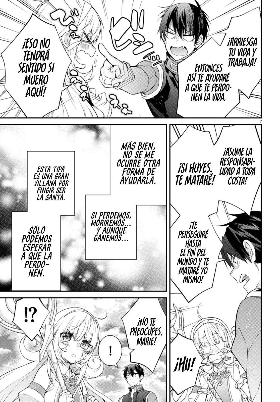 Página 7 del Manga