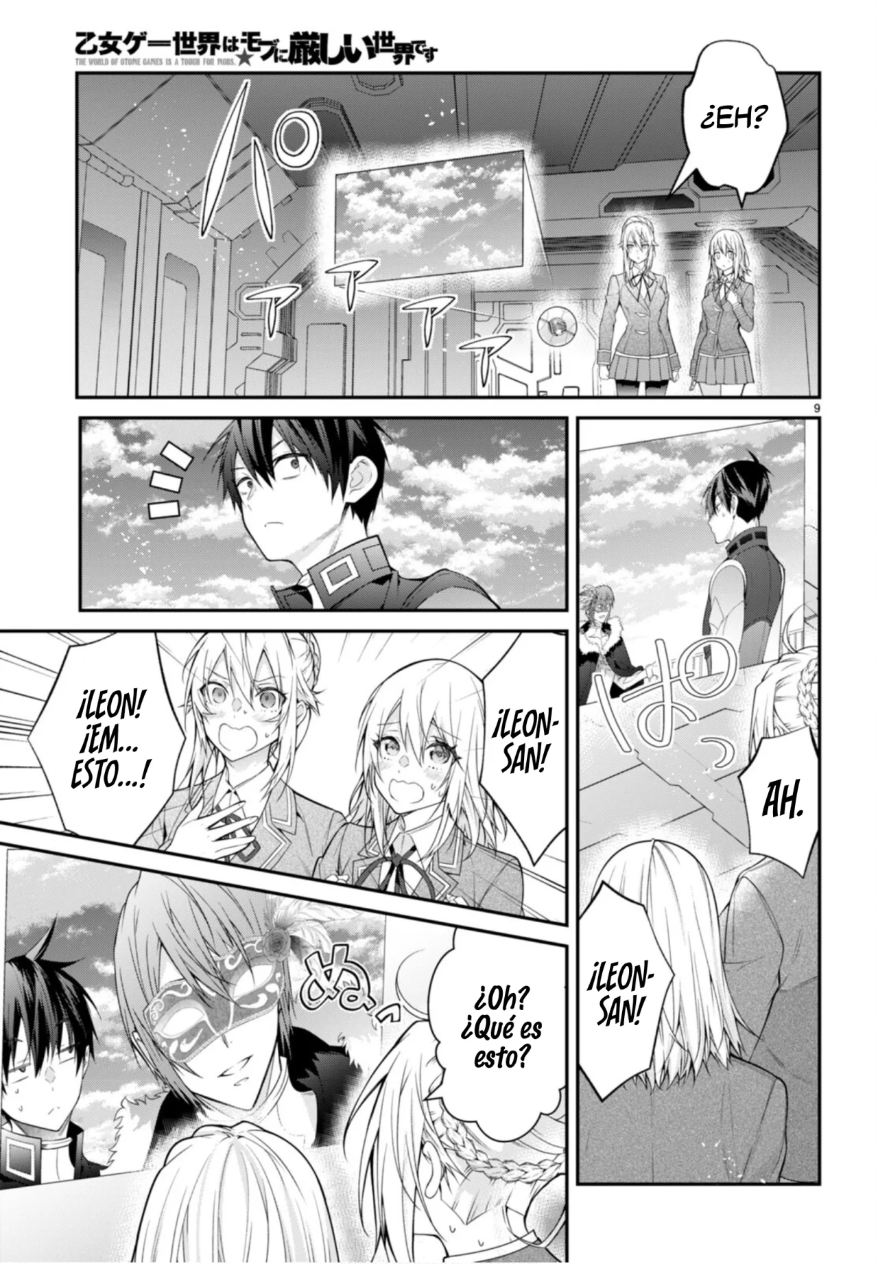 Página 11 del Manga