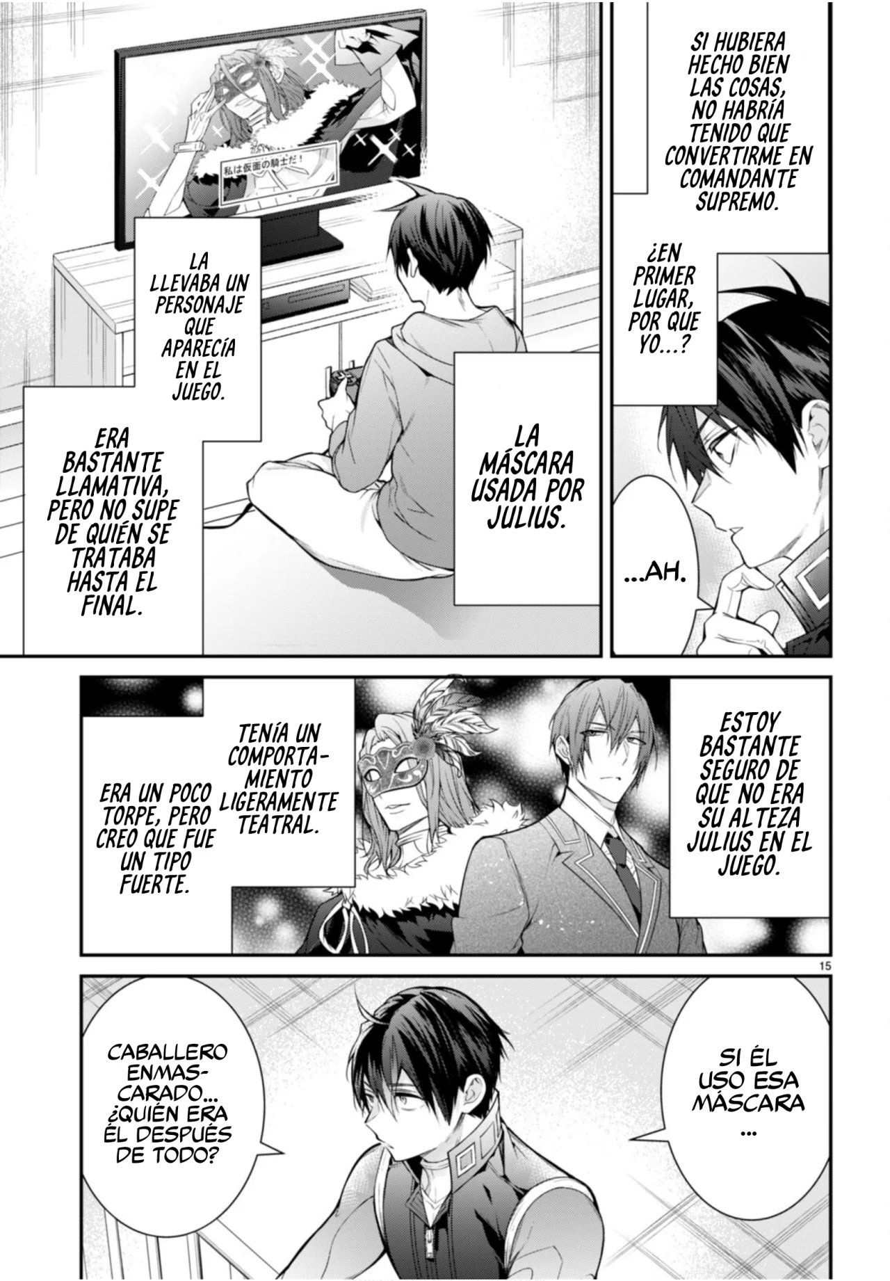 Página 18 del Manga