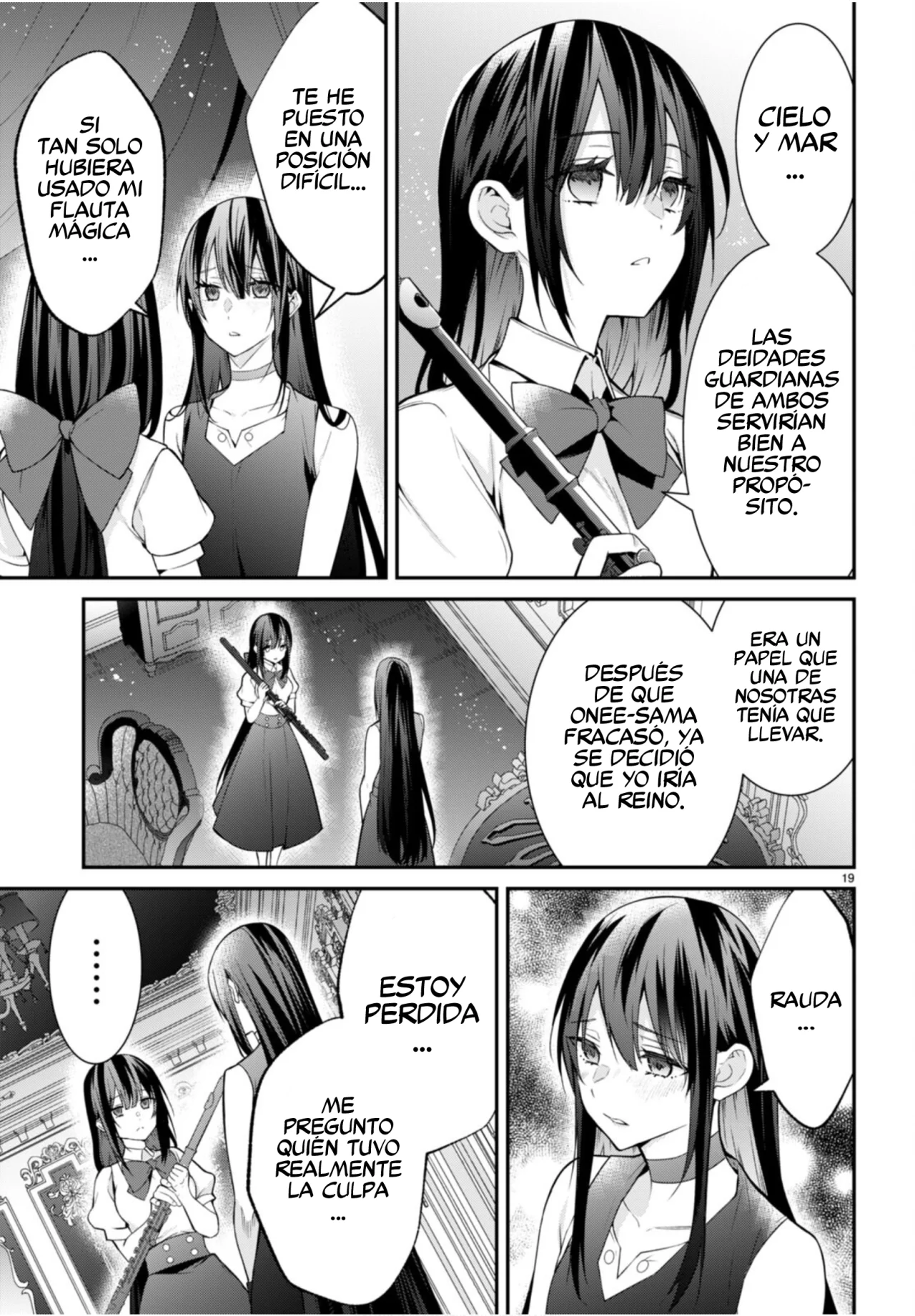 Página 22 del Manga