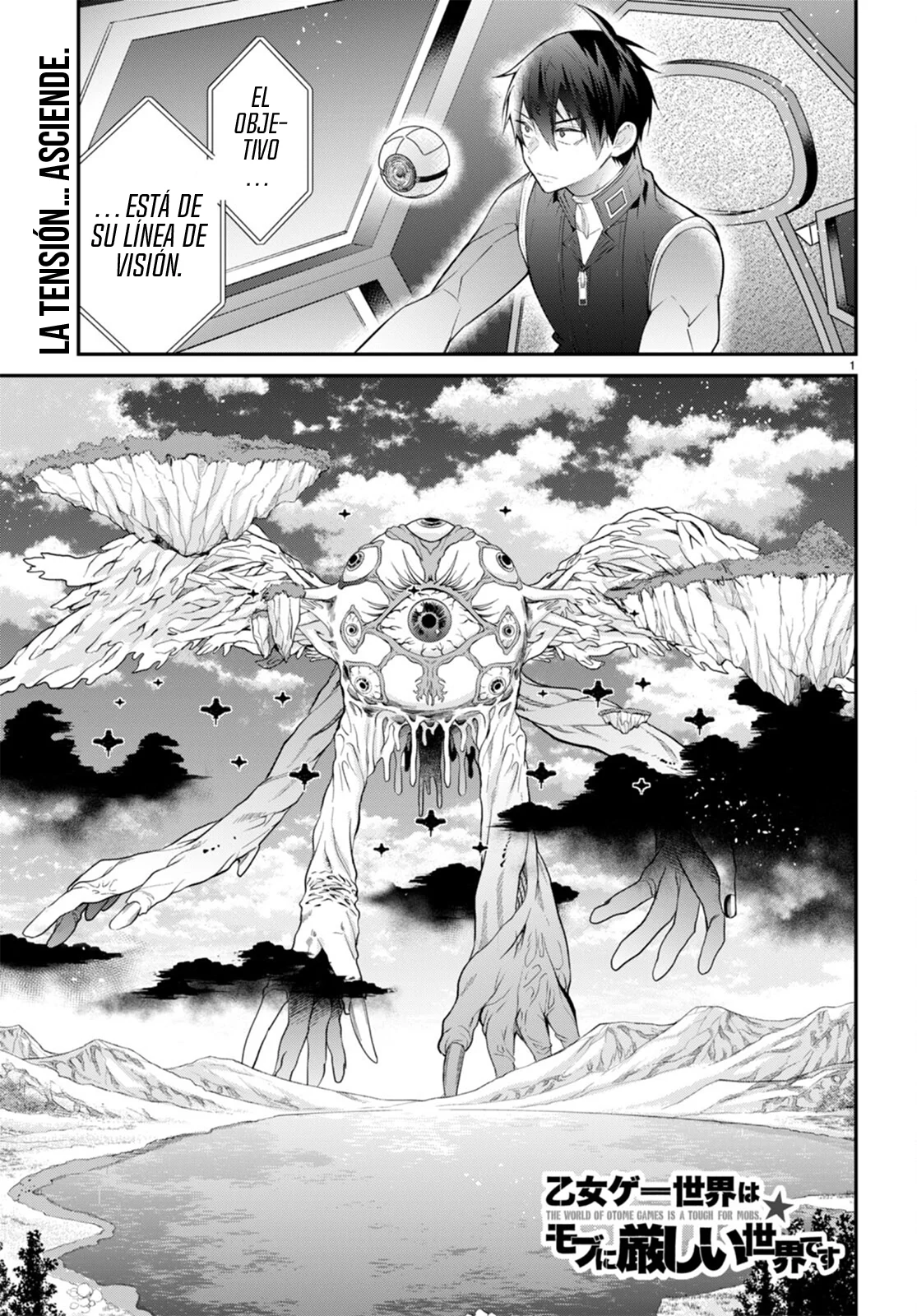 Página 2 del Manga