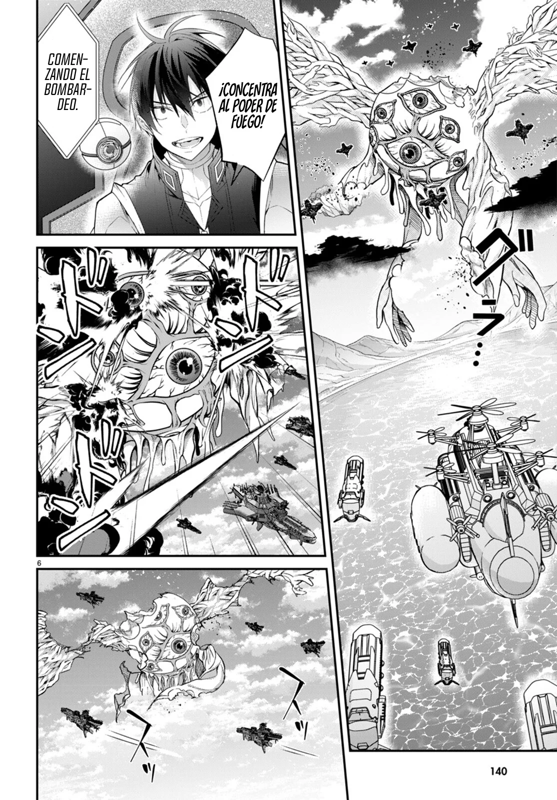 Página 6 del Manga