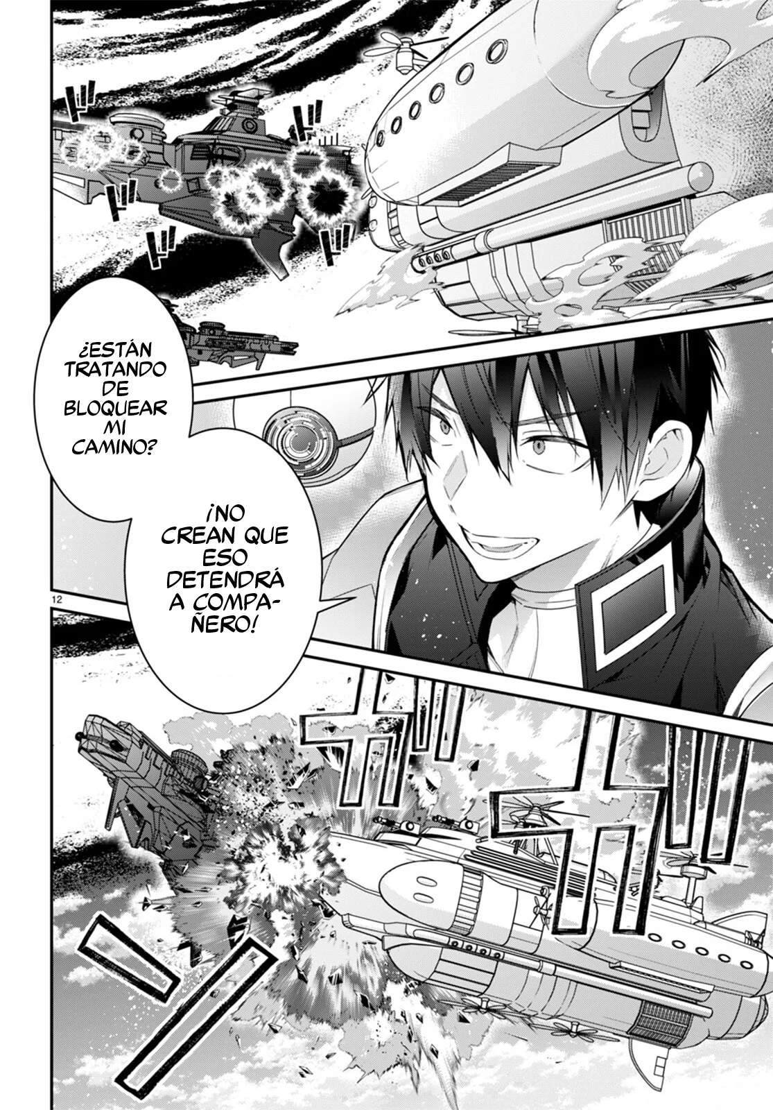 Página 12 del Manga
