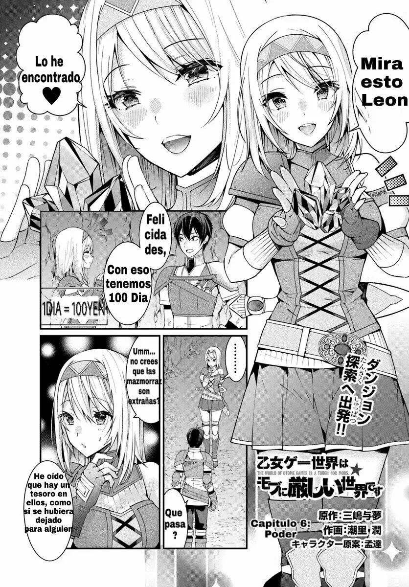 Página 2 del Manga