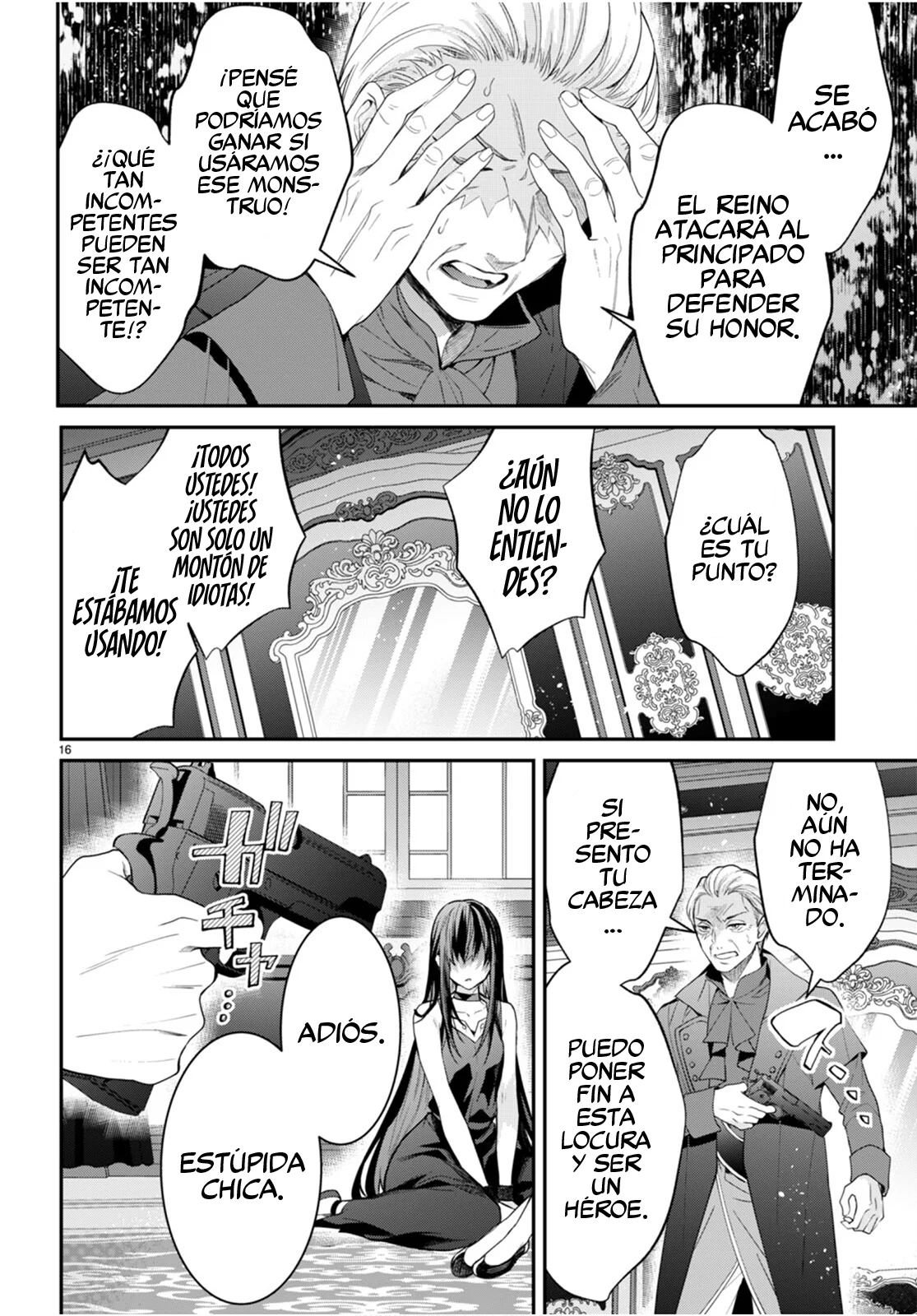 Página 17 del Manga