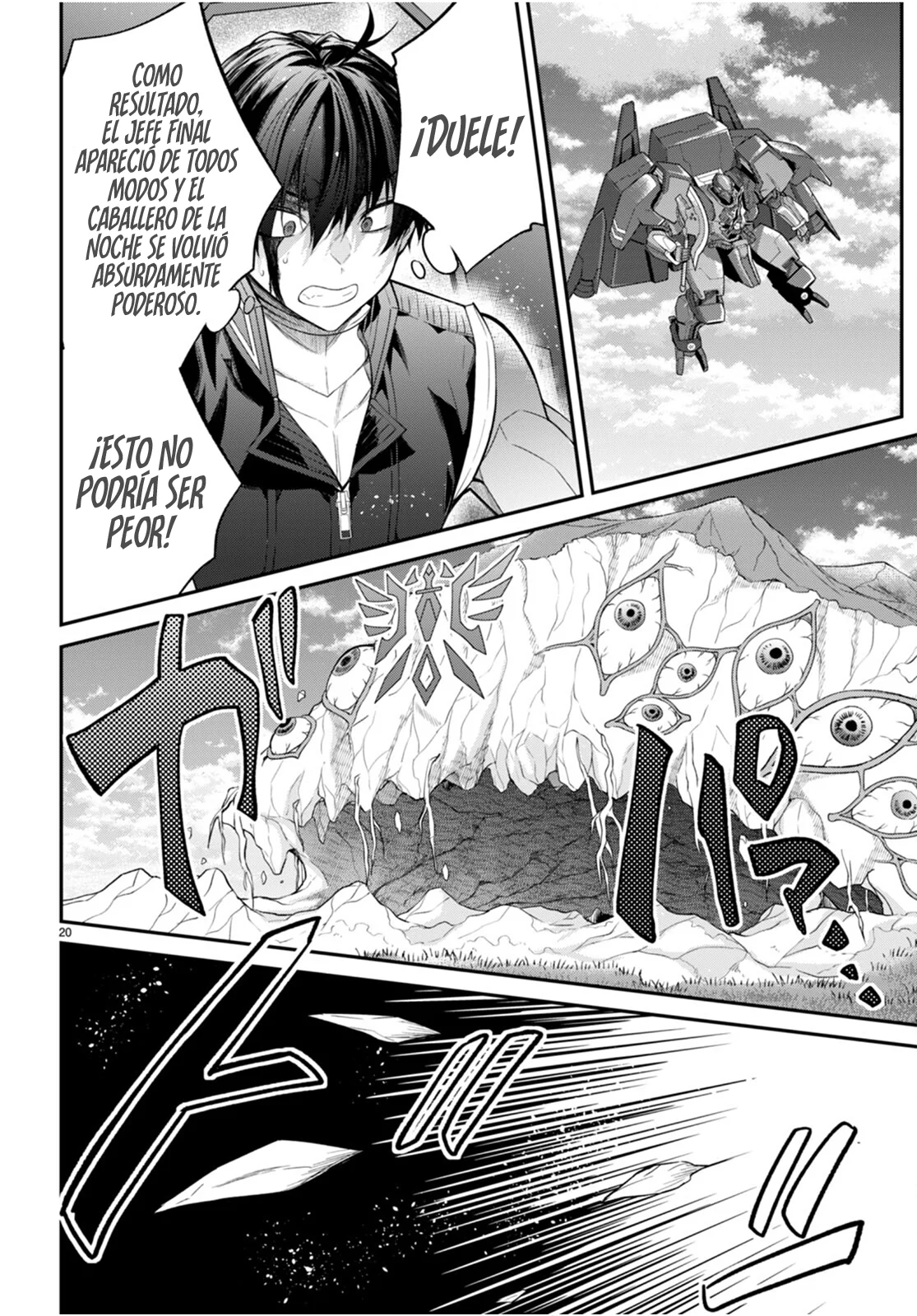 Página 21 del Manga